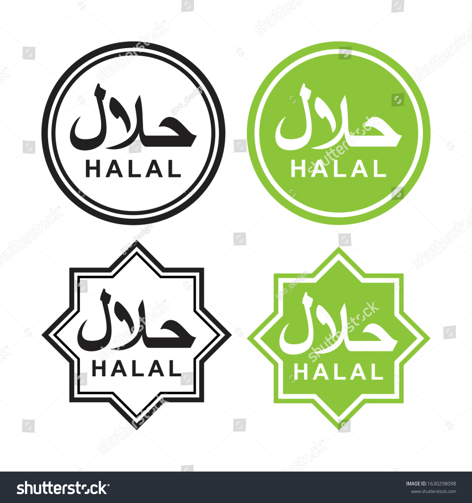 Halal Stamp Design Halal Certificate Sticker Stock Vector Royalty Free