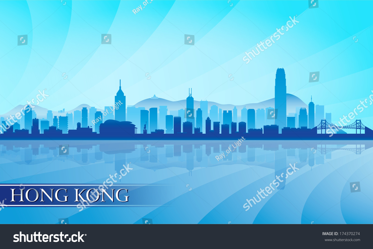 Hong Kong City Skyline Silhouette Background Stock Vector Royalty Free