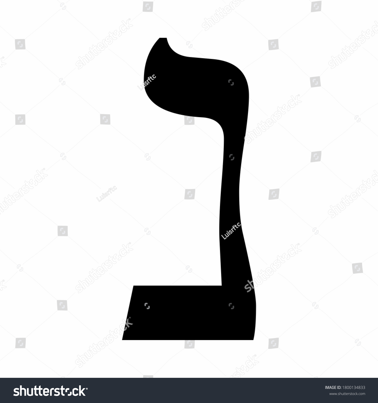 Hebrew Letter Nun Isolated On White Stock Illustration 1800134833