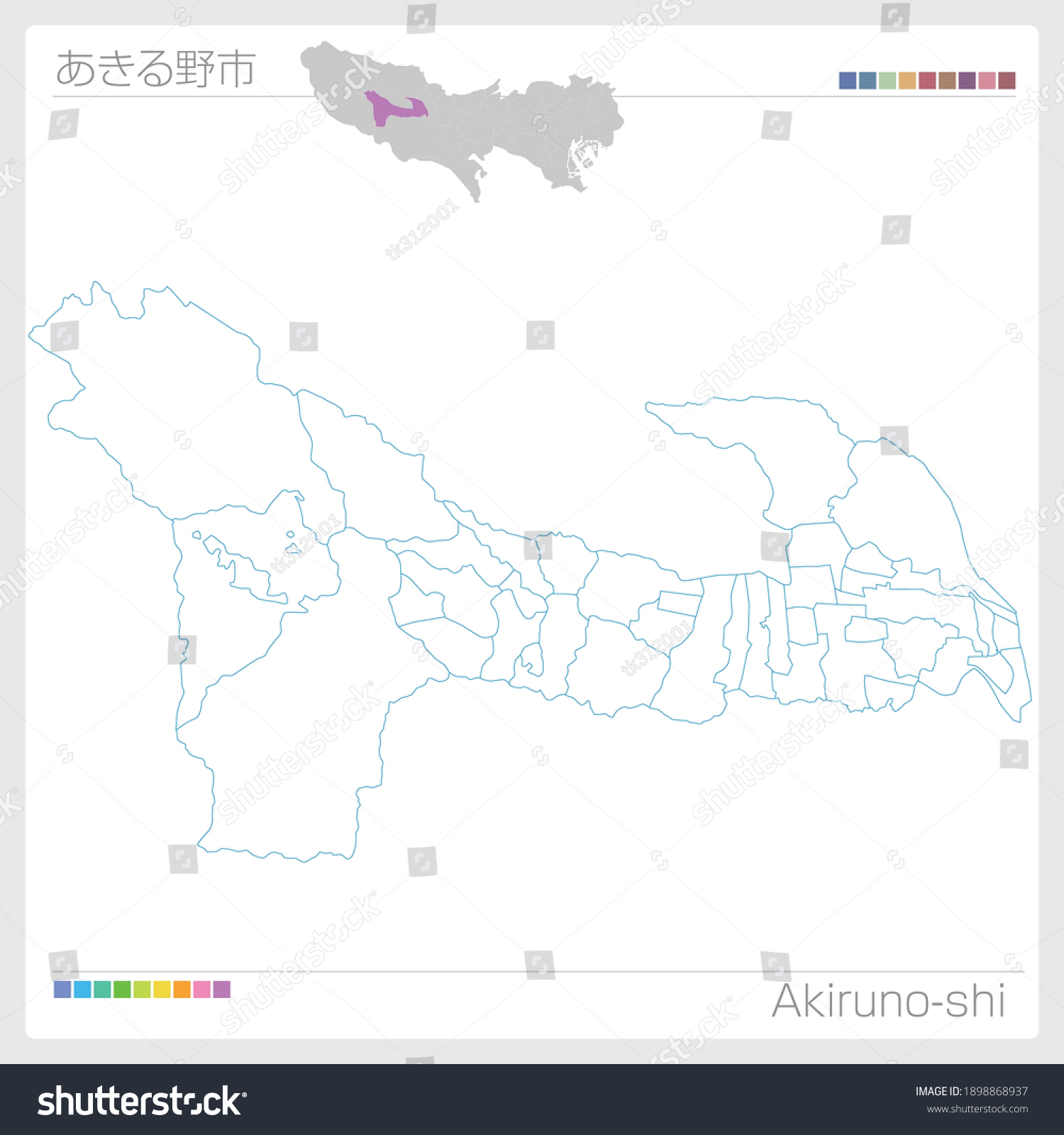 Akirunoshi Map Tokyo Municipalities Tokyo Vector Stock Vector Royalty