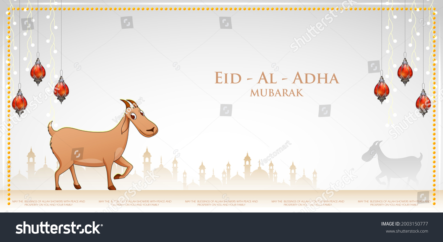 Illustration Sheep Wishing Eid Ul Adha Stock Vector Royalty Free