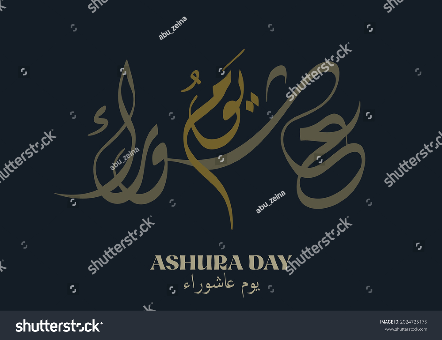 Ashura Day Arabic Calligraphy Dewani Traditional Stock Vector Royalty