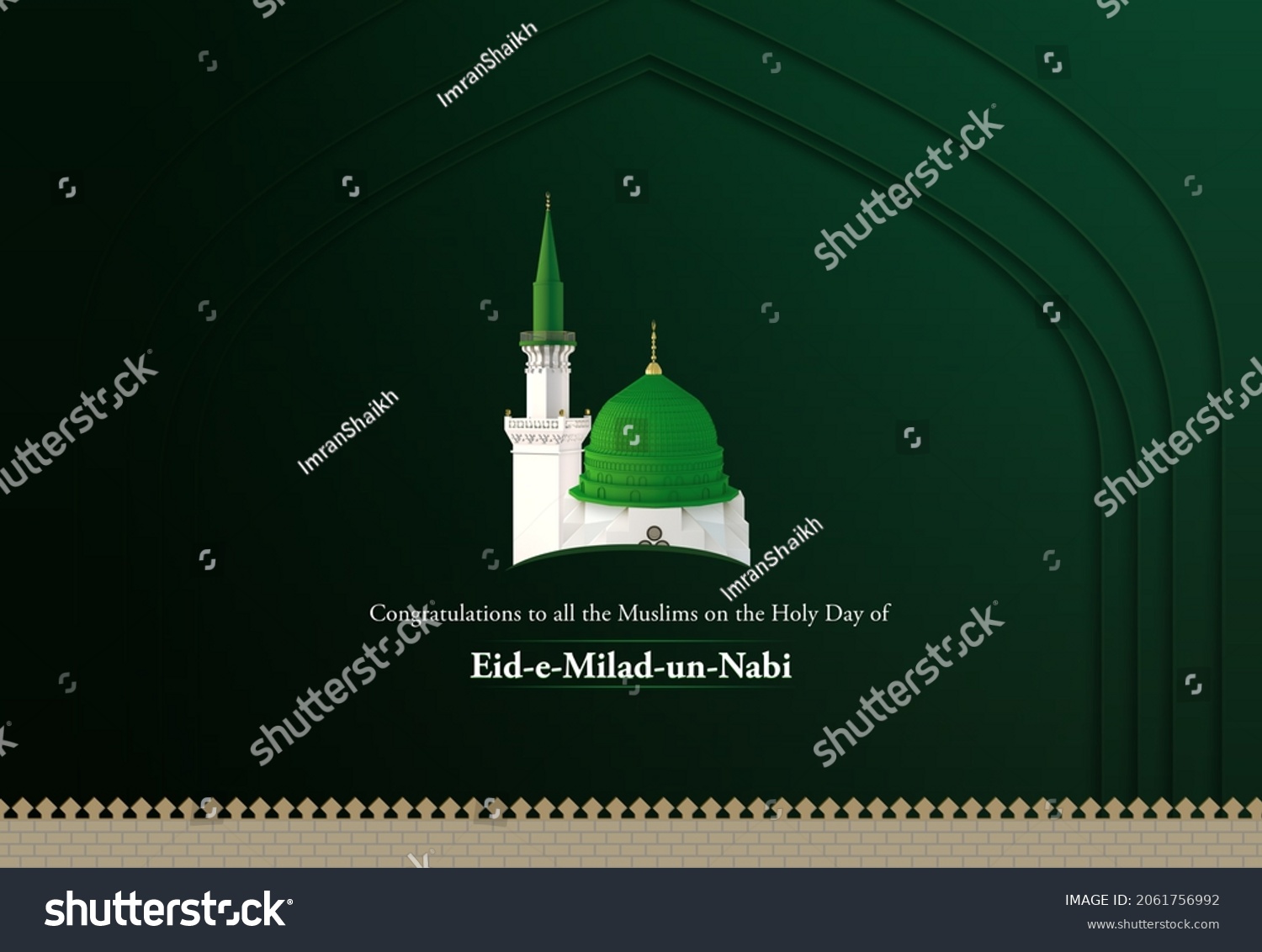 D Render Masjidenabvi Happy Eid Milad Stock Illustration