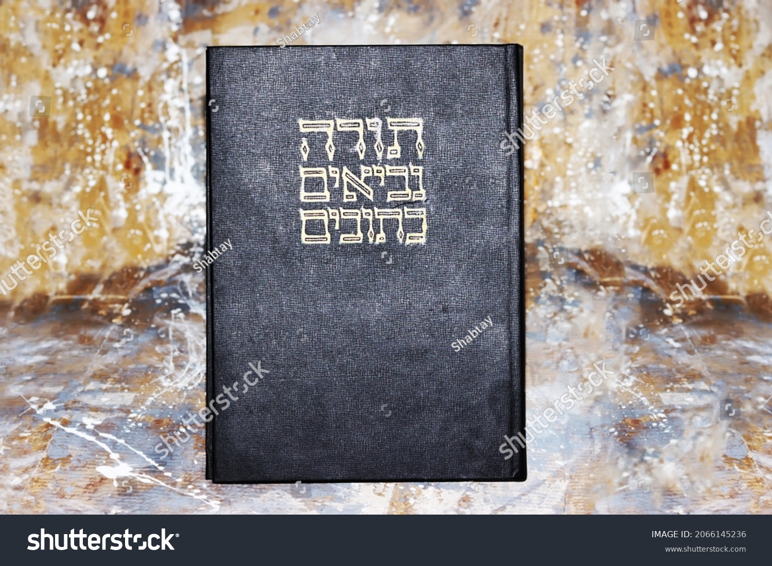 Torah Neviim Ketuvim Heading Hebrew Bible Stock Photo 2066145236