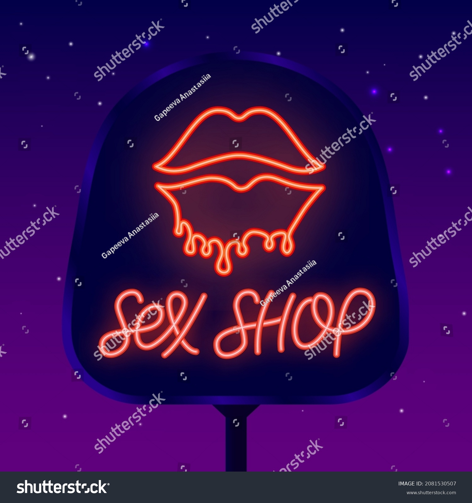 Sex Shop Neon Lettering Street Billboard Stock Vector Royalty Free