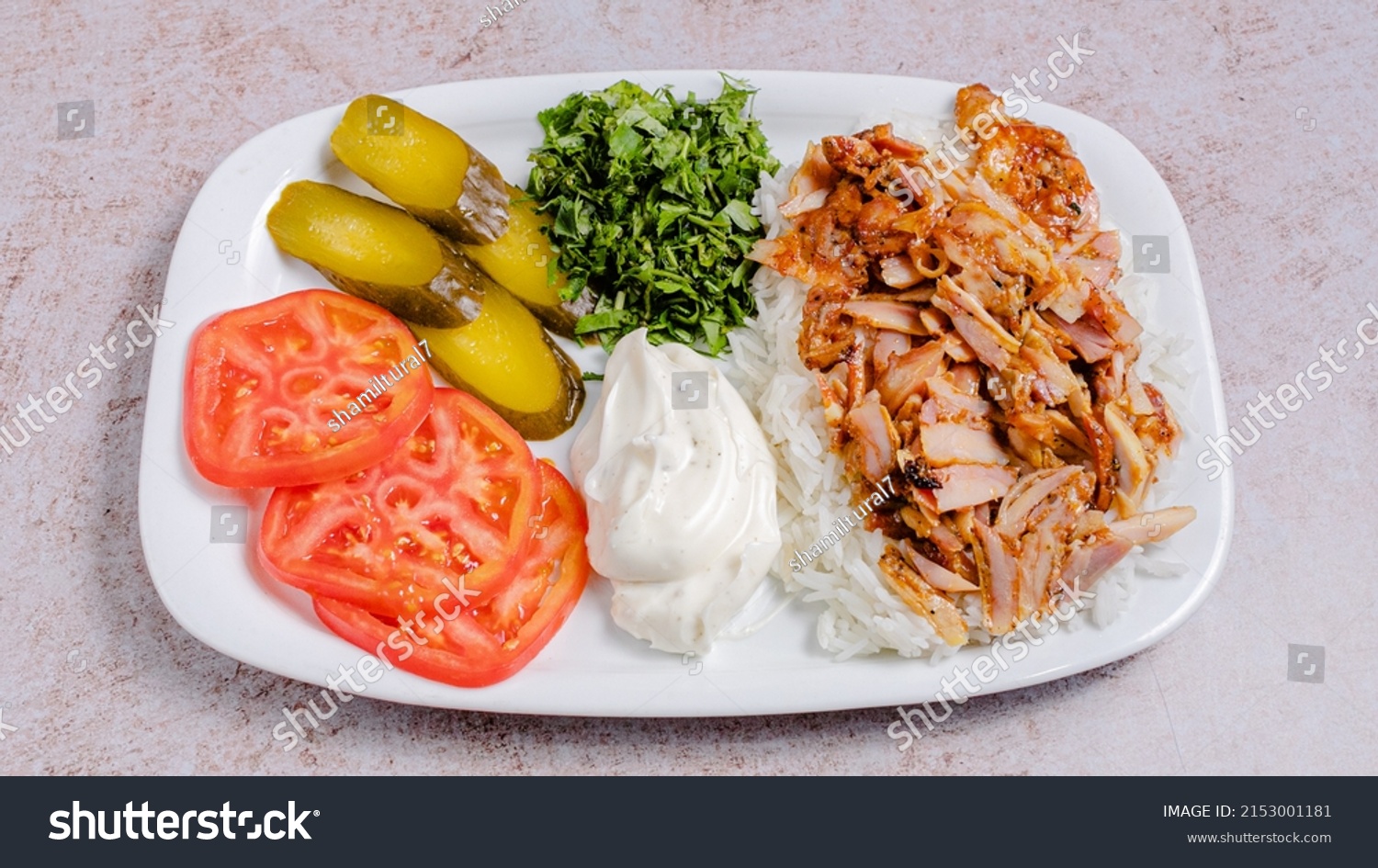 Chicken Portion Pilaf Doner Kebab Vegetables Stock Photo