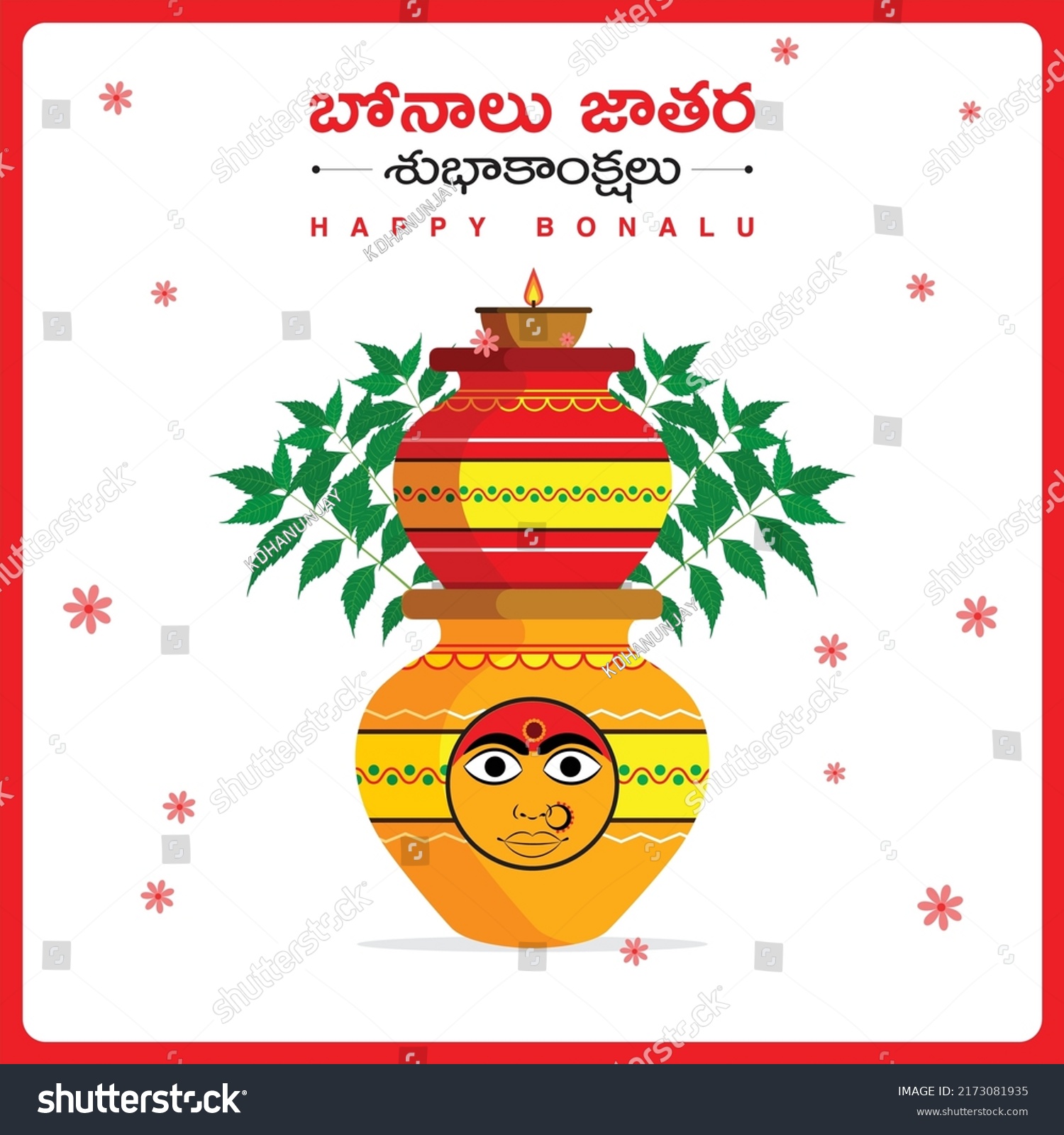 Telangana Bonalu Traditional Vector Background Stock Vector Royalty