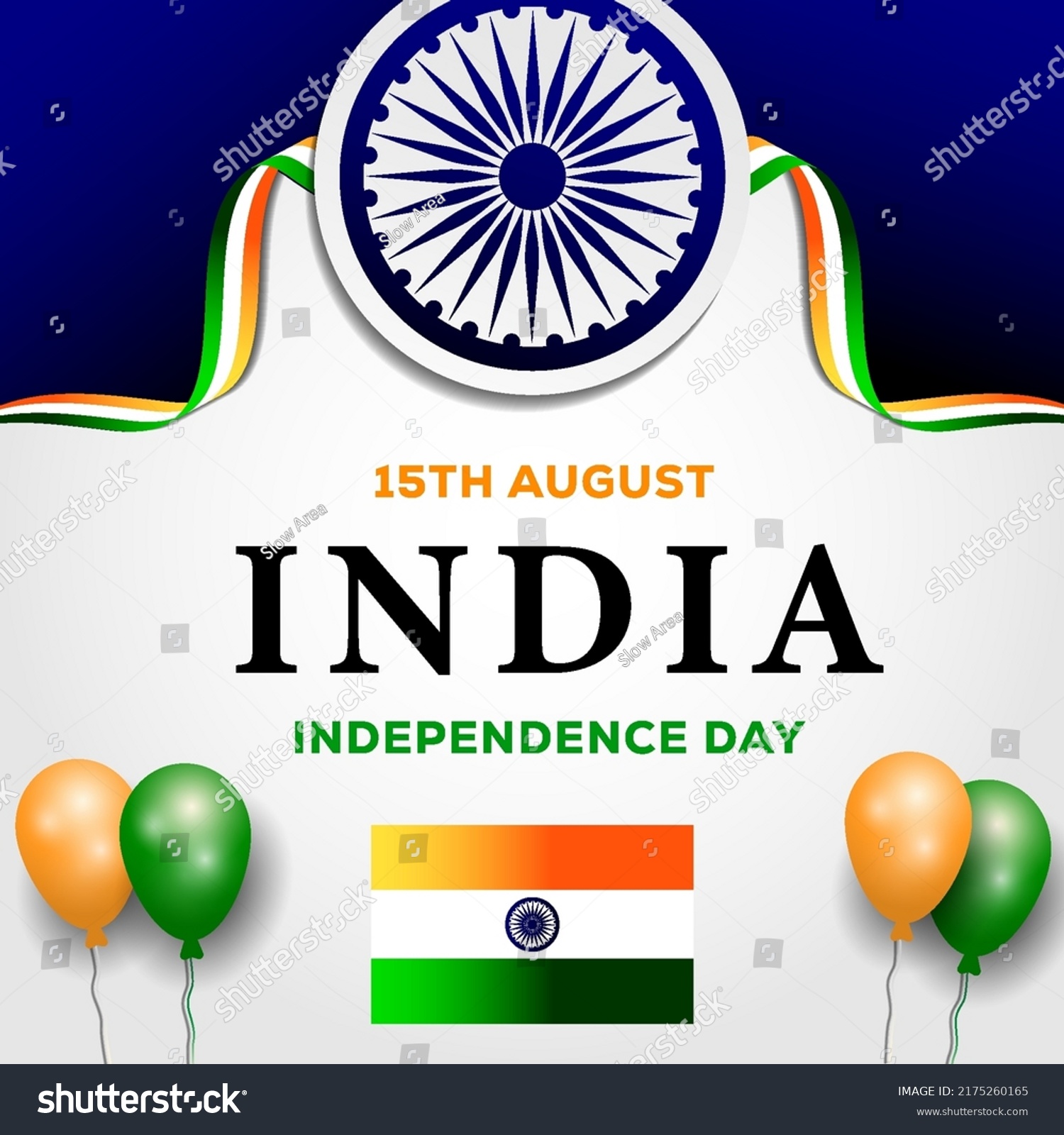 India Independence Day 15th August Background Stock Vector Royalty