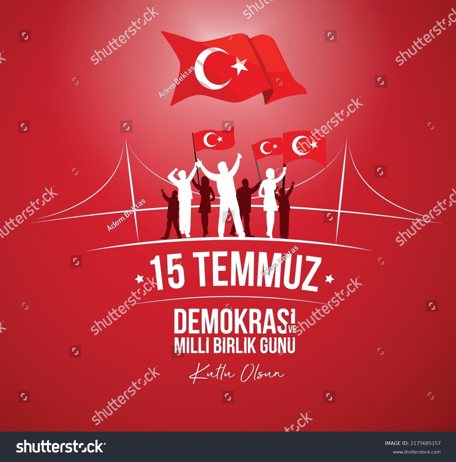 Temmuz Demokrasi Ve Milli Birlik Stock Vector Royalty Free