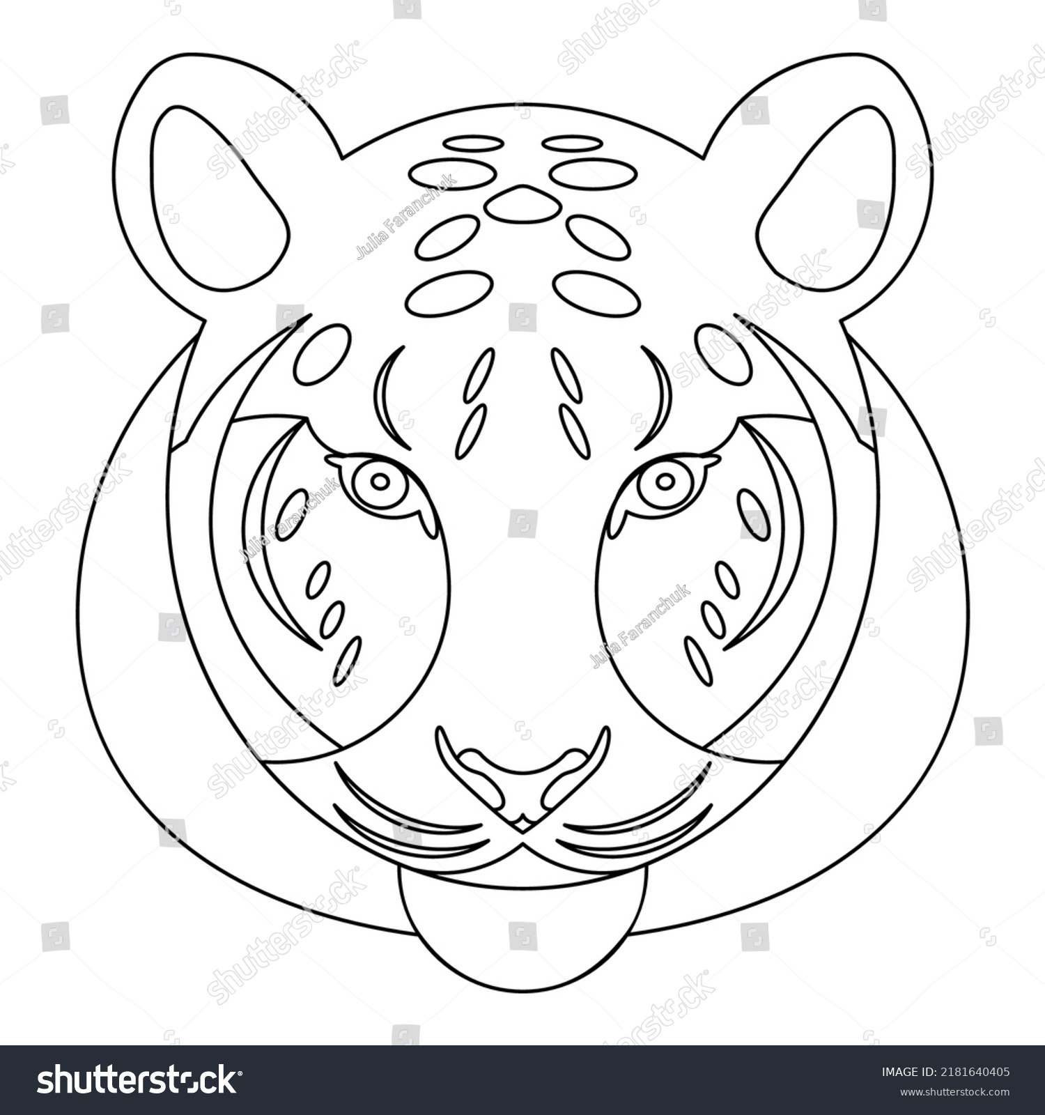 Tiger Portrait Tiger Head Outline Vector Stock Vector Royalty Free