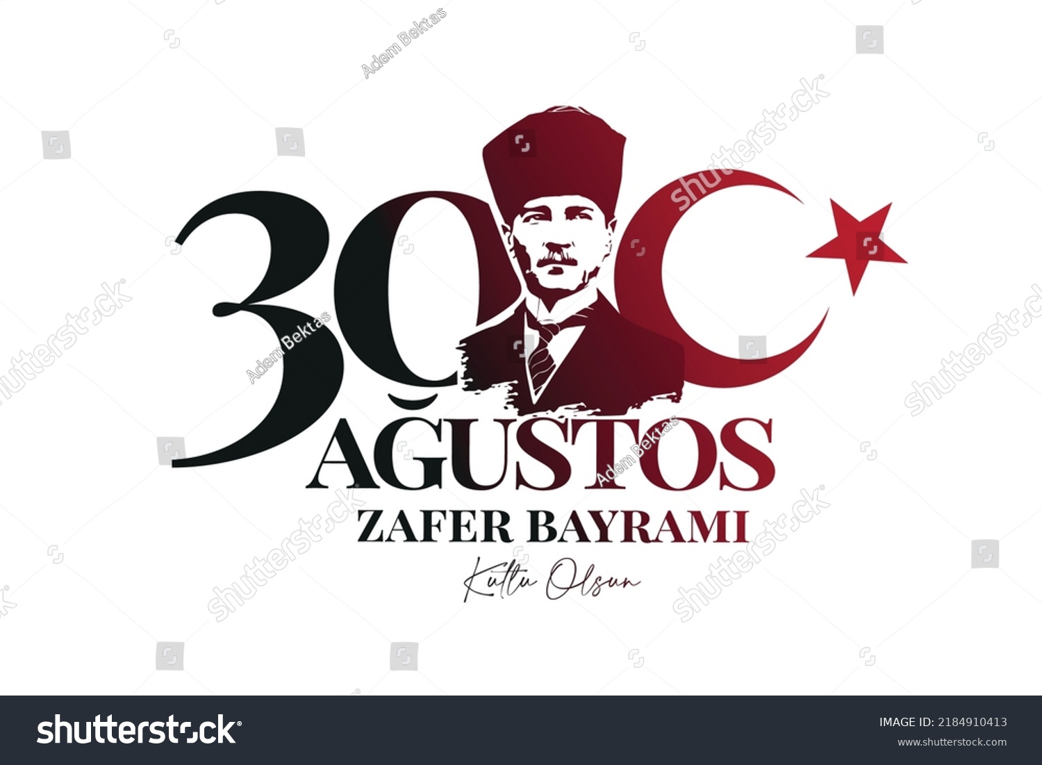 Zafer Kutlu Olsun Ataturk Portrait Stock Vector Royalty Free