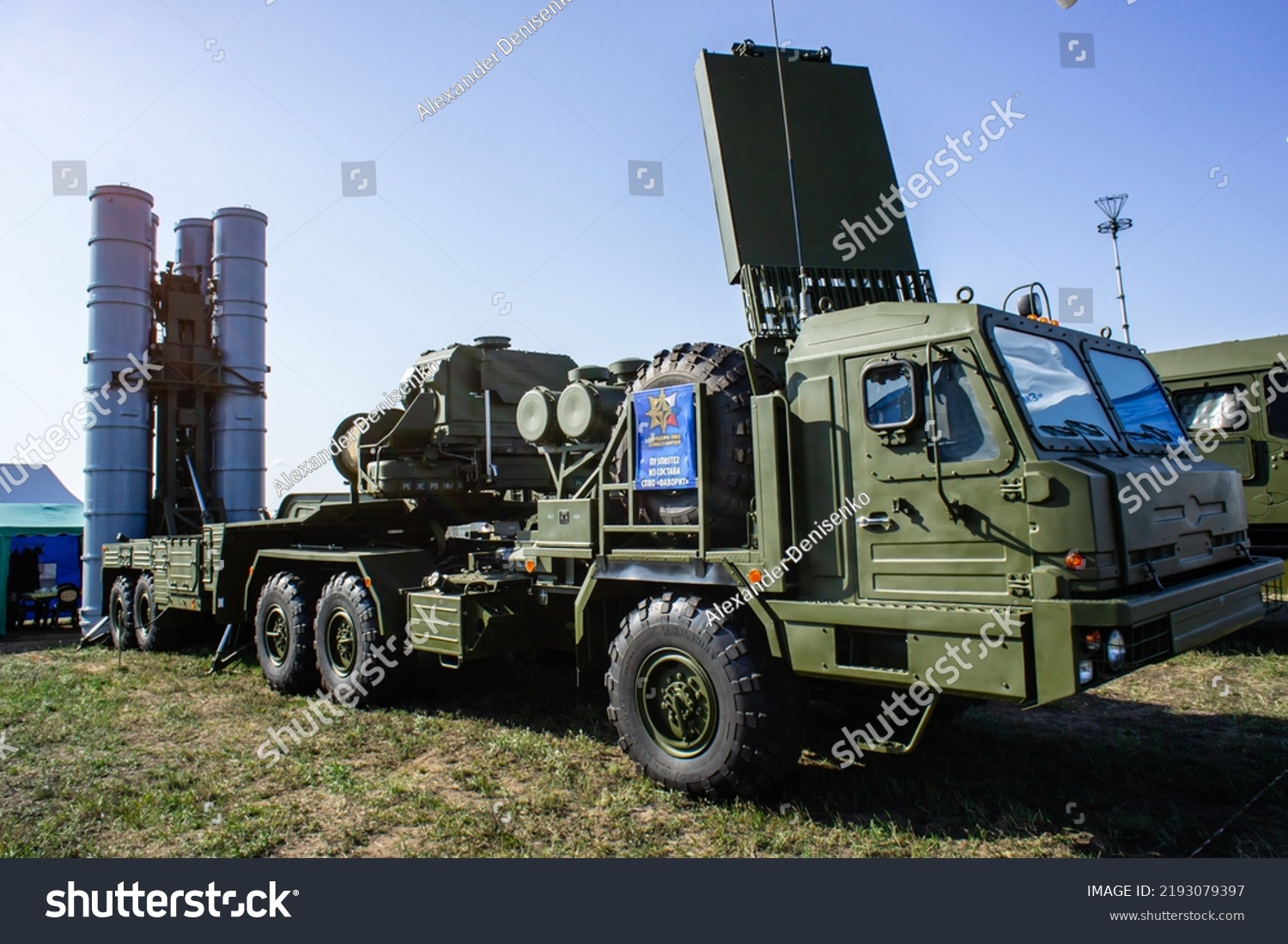 Launcher S Favorit S Triumph Antiaircraft Stock Photo