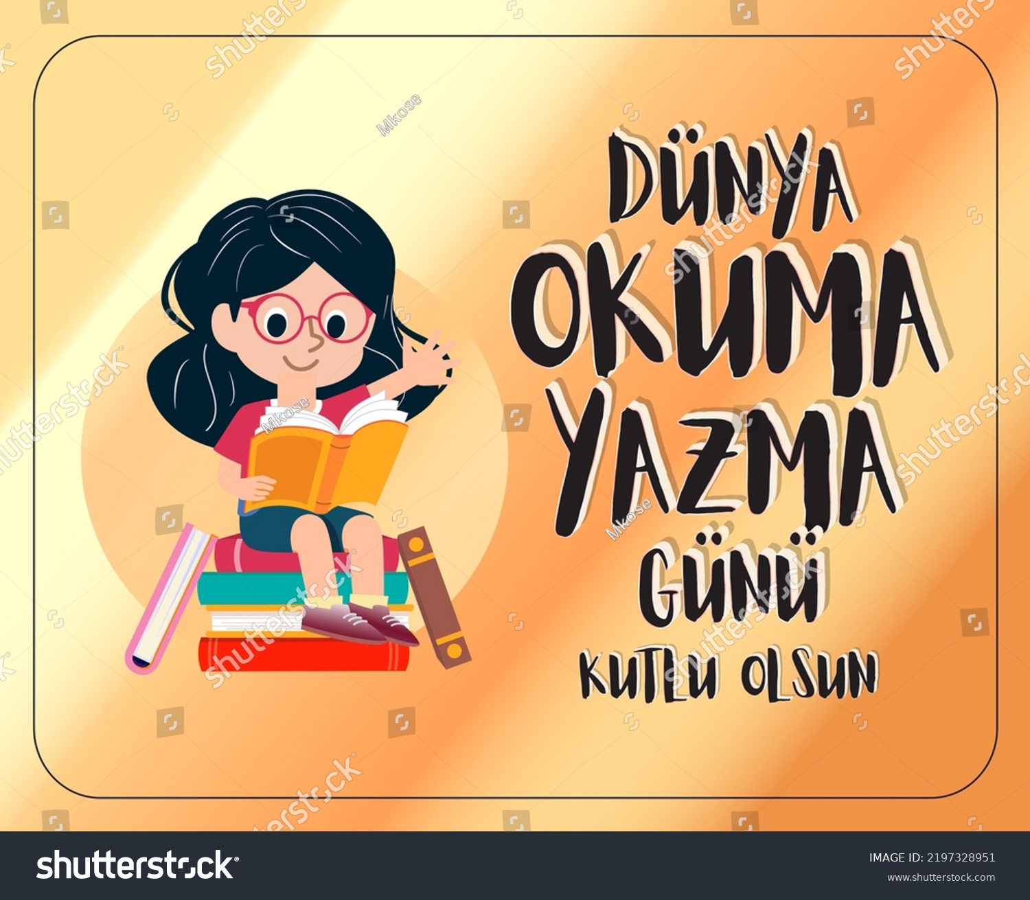 Okuma Yazma Kutlu Olsun Translation Happy Stock Vector Royalty Free