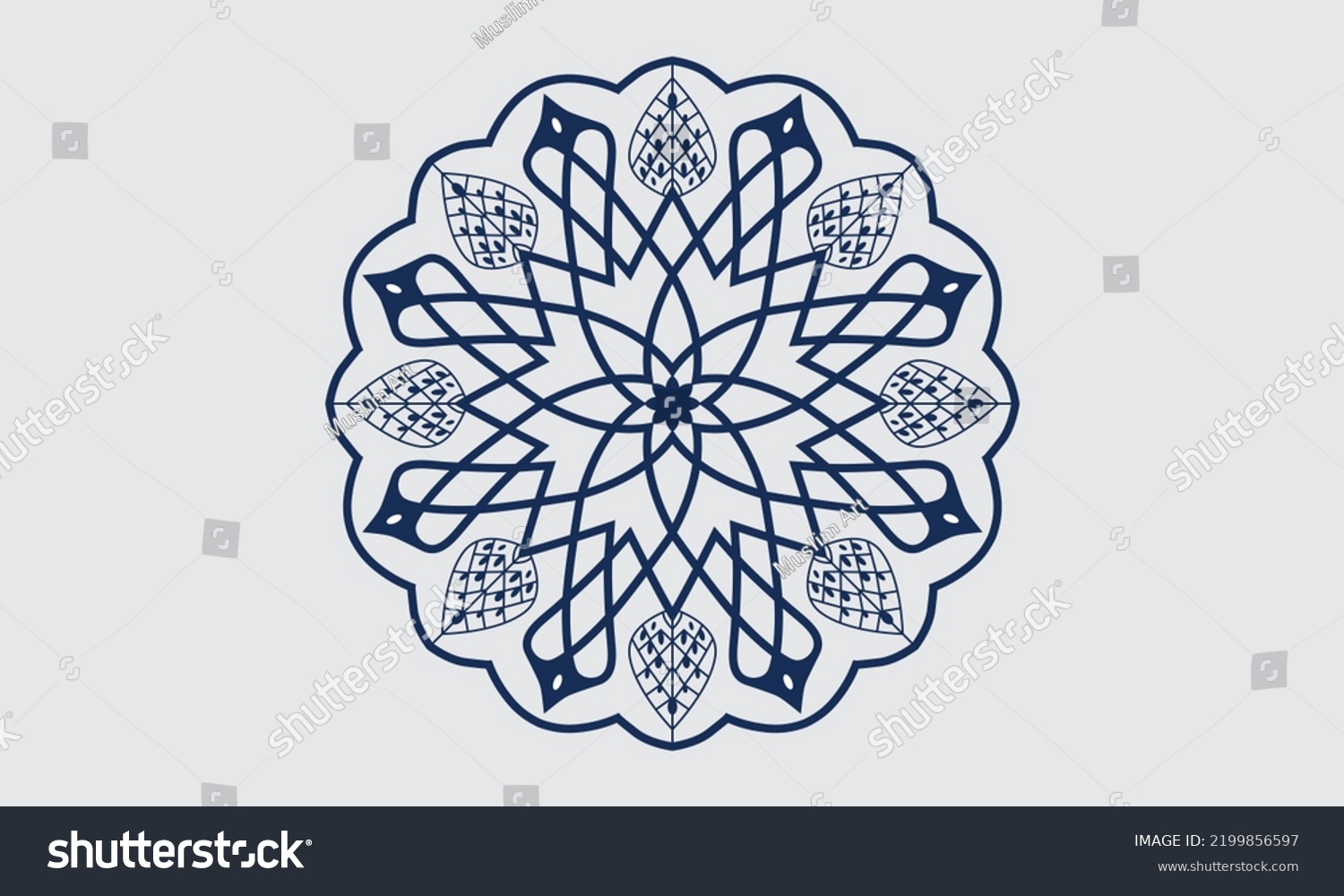 Islamic Seamless Mandala Ornamental Mandala Background Stock Vector