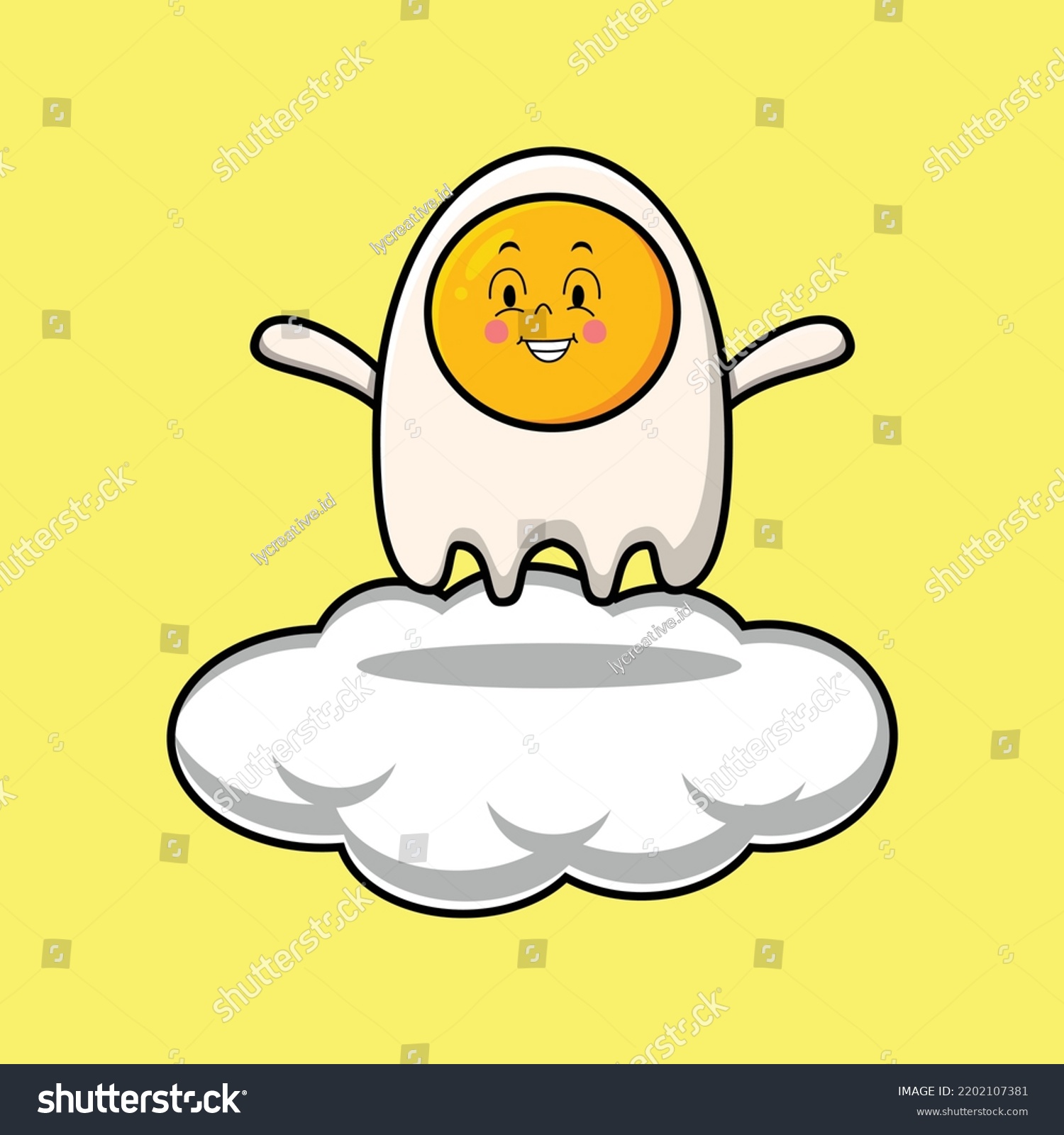 Cute Cartoon Fried Eggs Character Standing Stock Vector Royalty Free