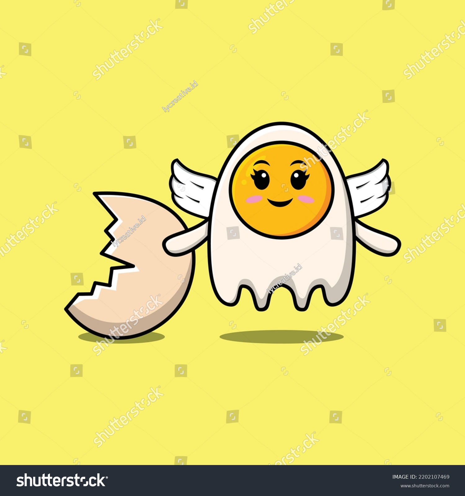 Cute Cartoon Fried Eggs Character Wearing Stock Vector Royalty Free