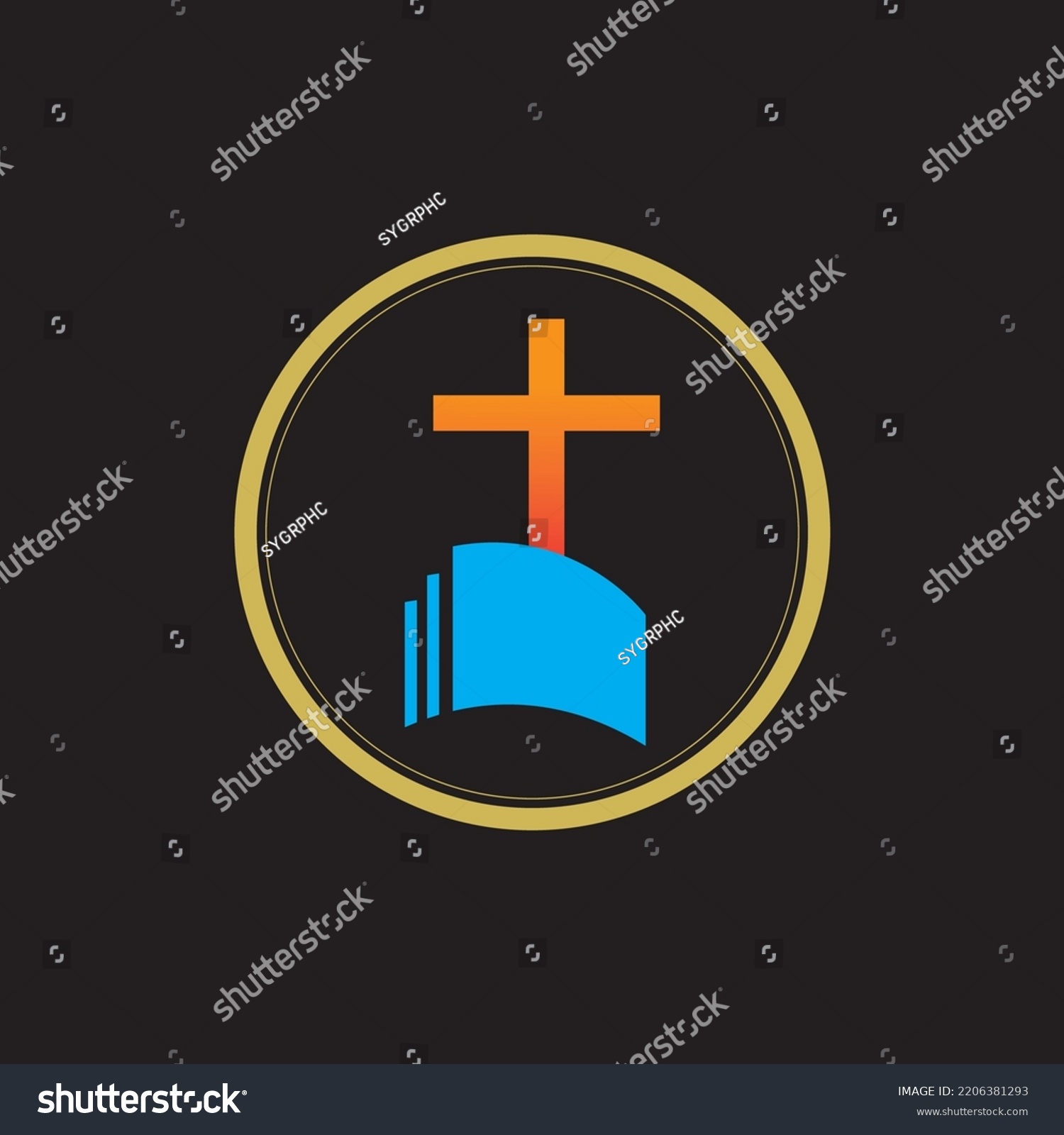 Church Logo Vector Illustration On Black Stock Vector Royalty Free