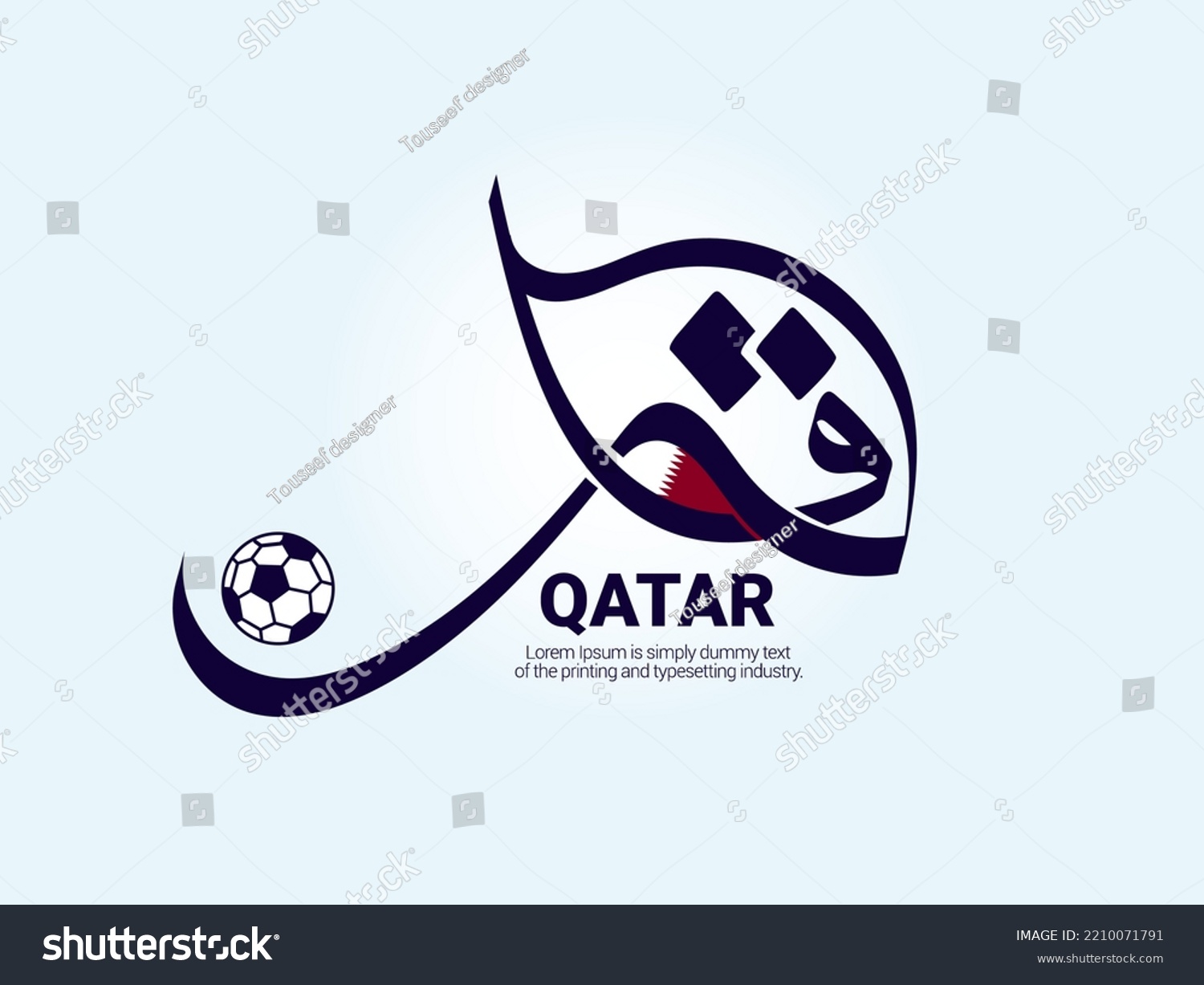 Qatar Written Arabic Calligraphy On Isolated Stock Vector Royalty Free