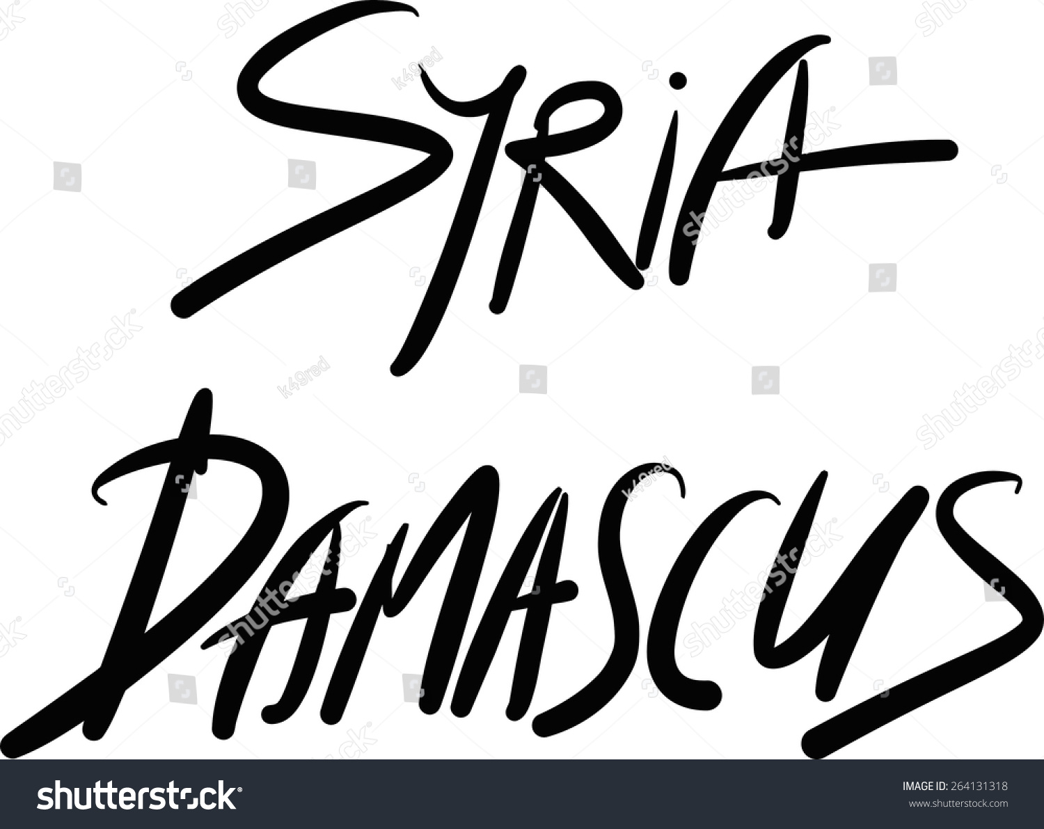 Syria Damascus Handlettered Country Capital Handmade Stock Vector