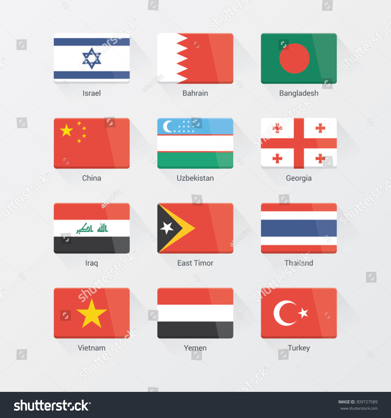 Asian Continent Flags Flat Set Stock Vector Royalty Free