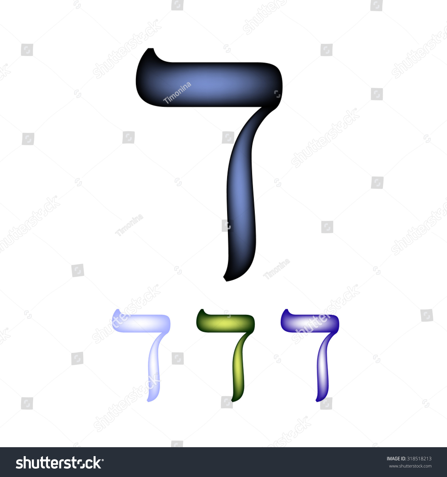 Hebrew Font Hebrew Language Letter Dalet Stock Vector Royalty Free