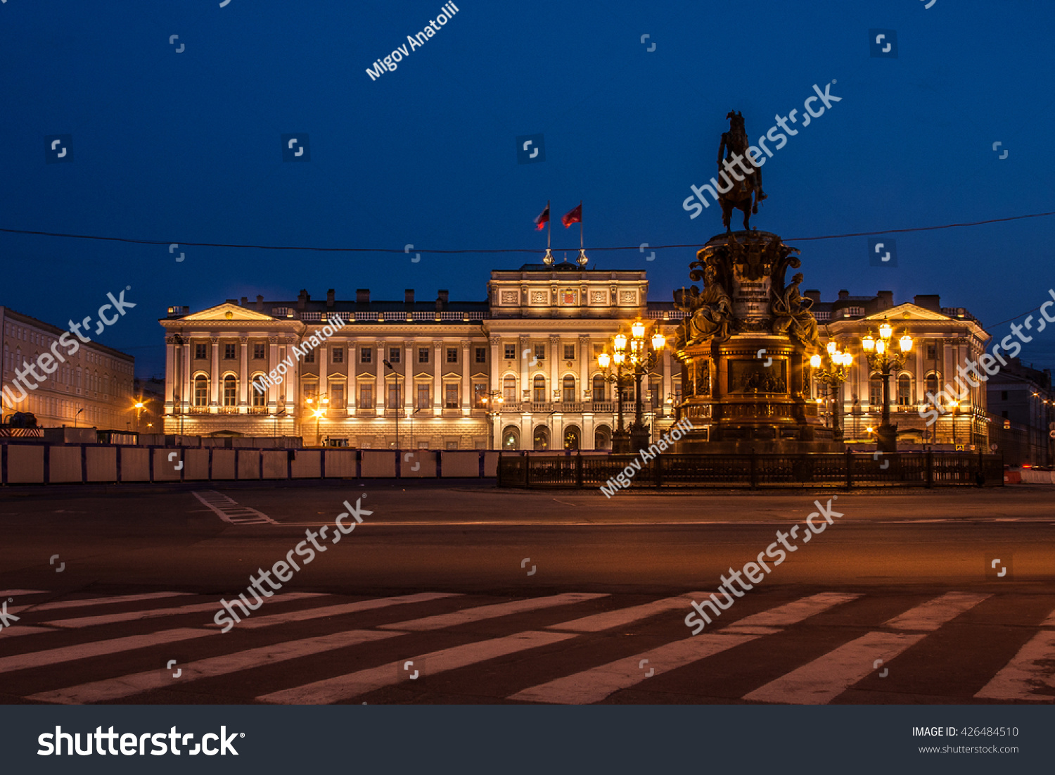 Мариинский дворец Санкт Петербург фото