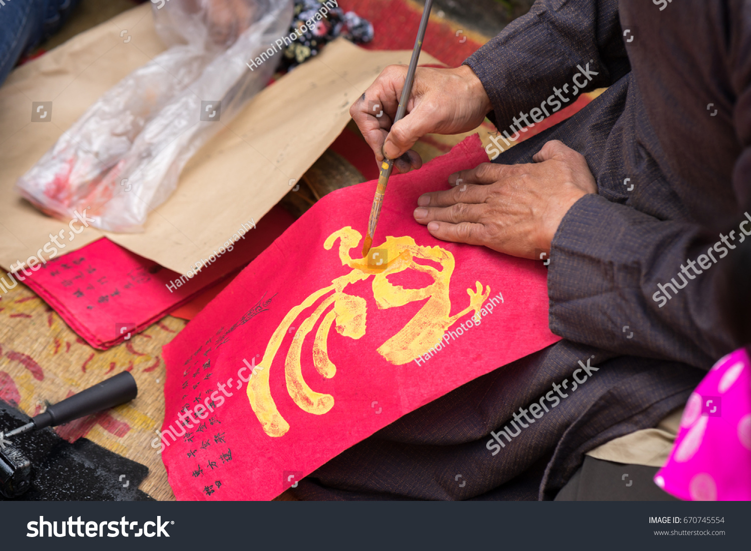 Hanoi Vietnam Jun Old Stock Photo Shutterstock