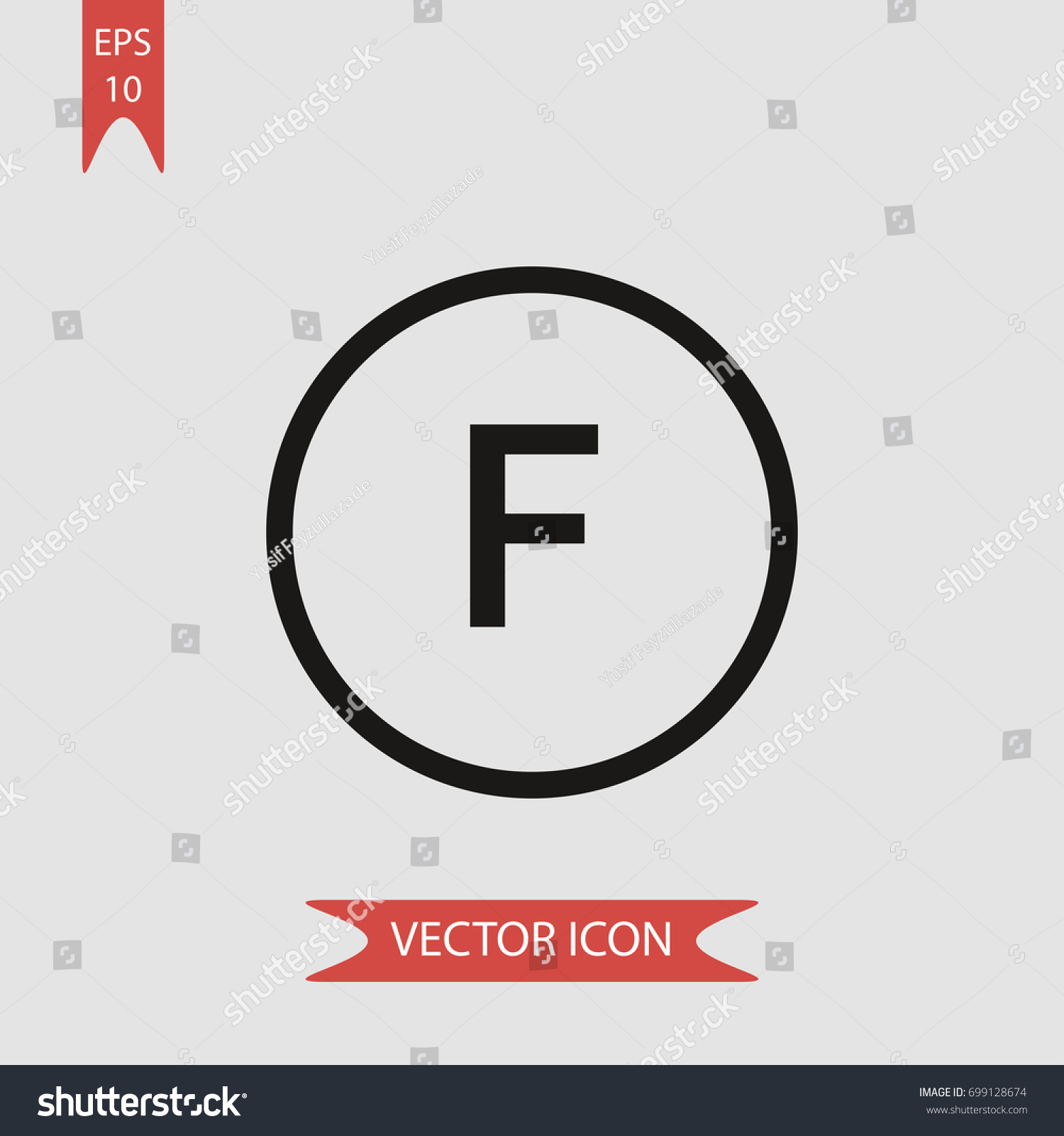 Solvent Vector Icon Illustration Symbol Stock Vector Royalty Free