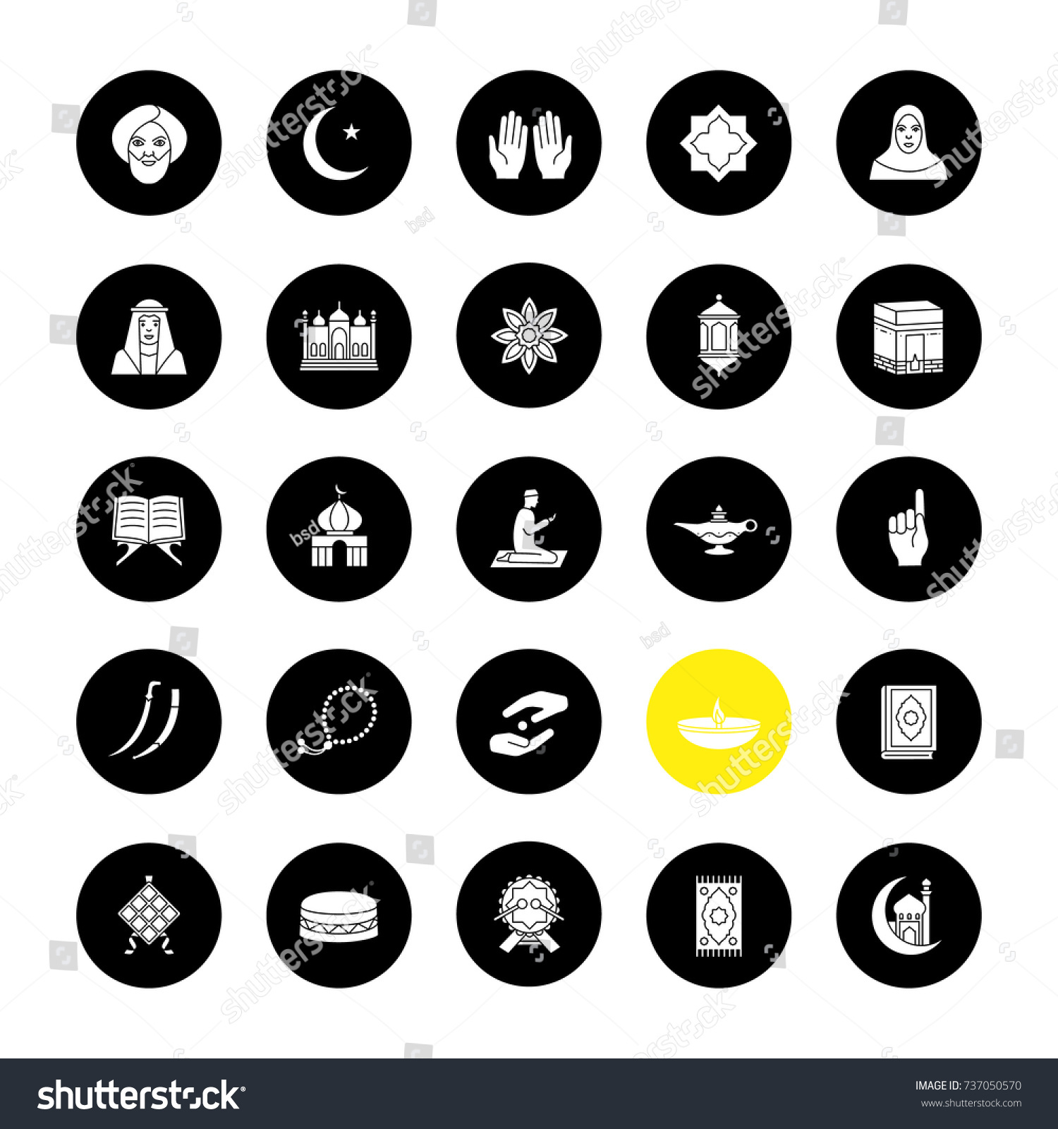 Islamic Culture Glyph Icons Set Muslim Stock Vector Royalty Free