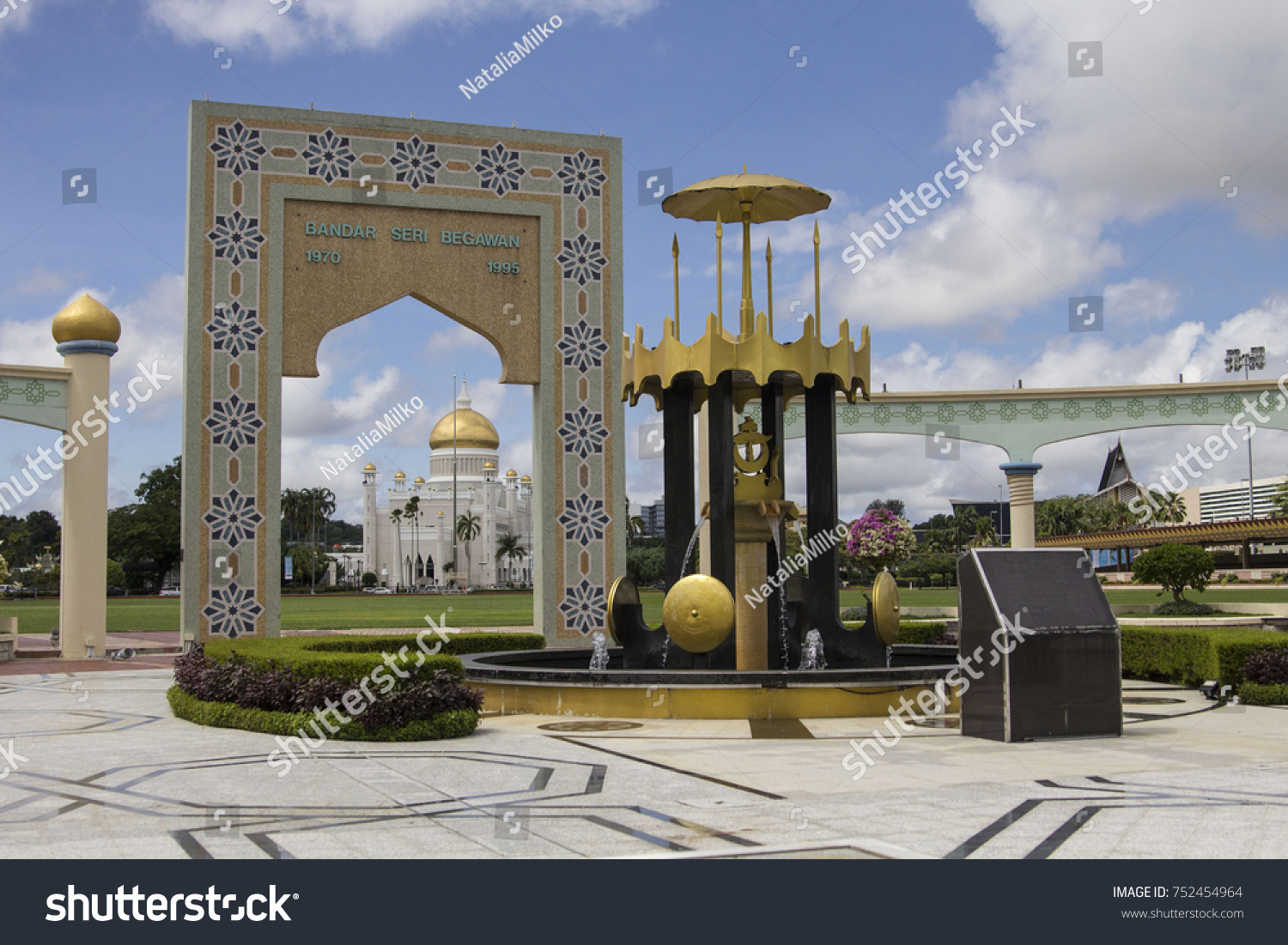 Bandar Seri Begawan December 2016 Bandar Stock Photo 752454964