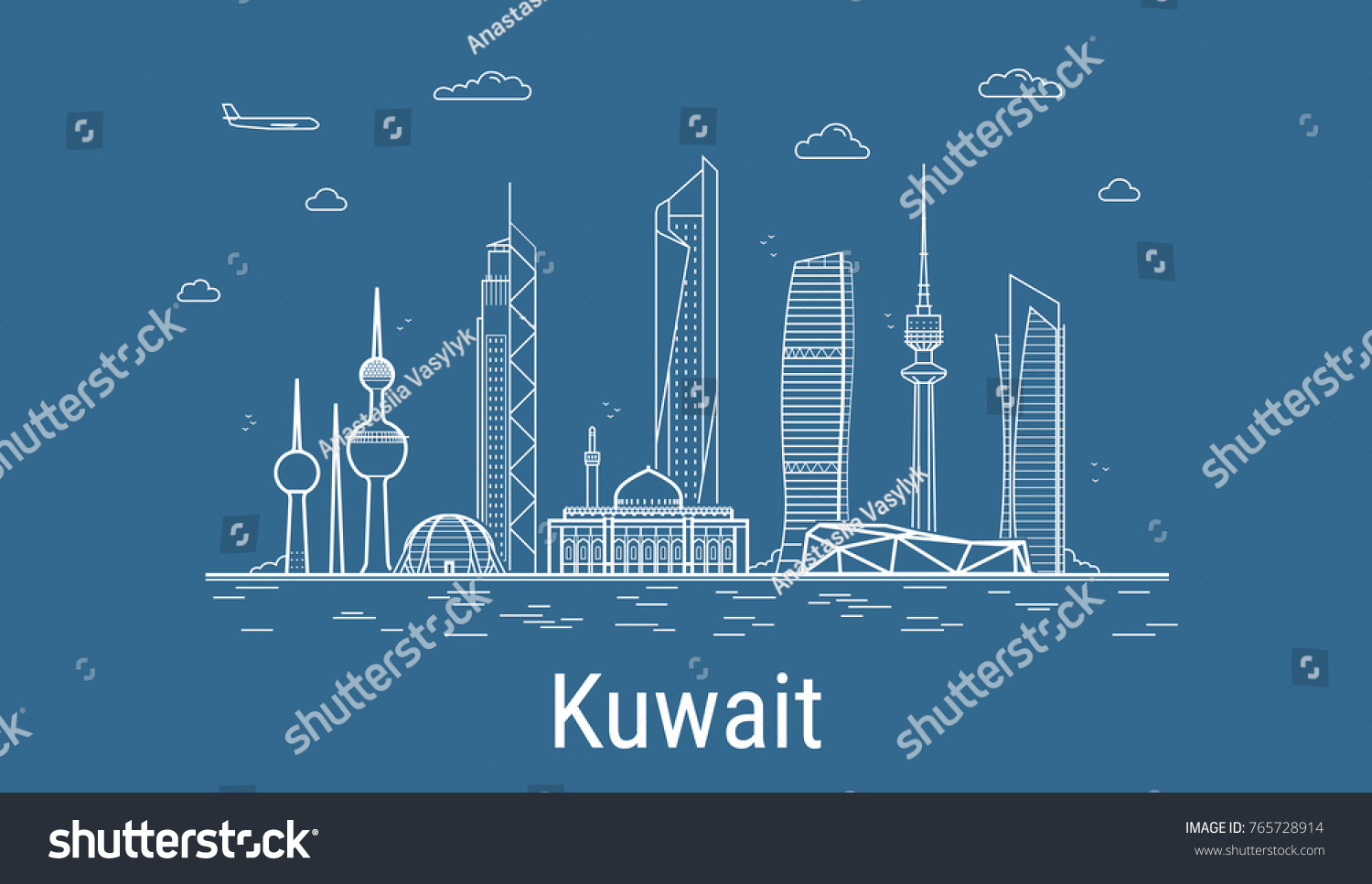 Kuwait City Line Art Vector Illustration Stock Vector Royalty Free