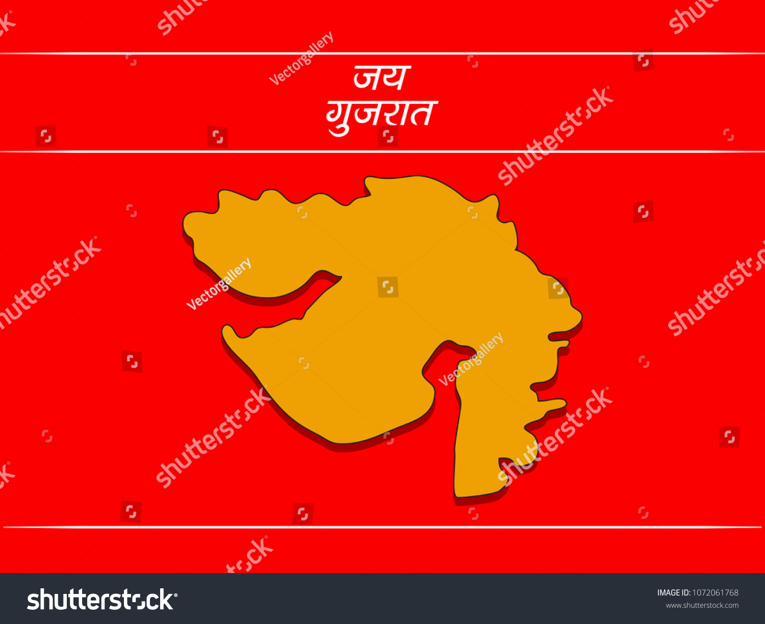 Illustration Of Indian State Gujarat Map With Royalty Free Stock