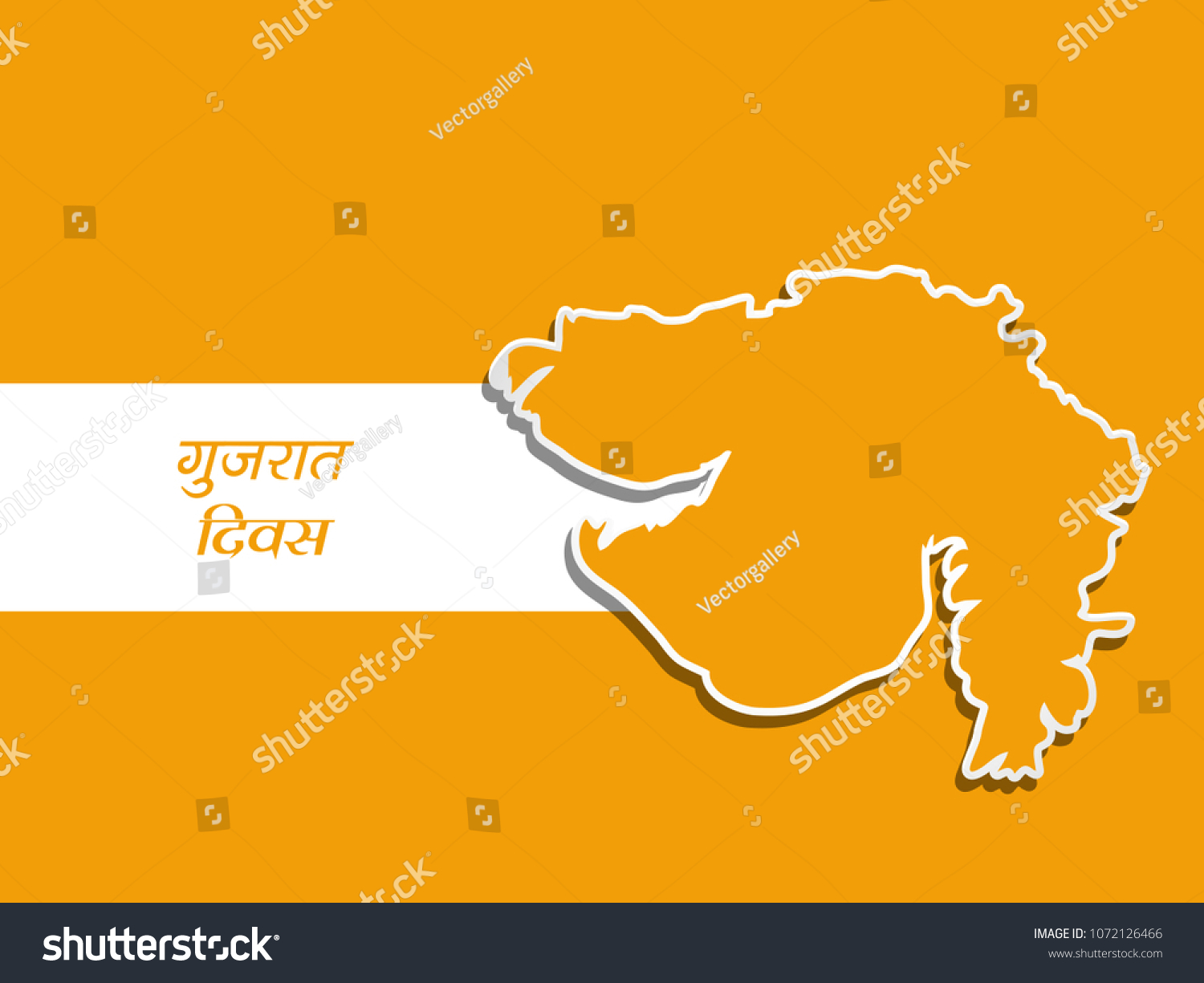 Illustration Of Indian State Gujarat Map With Royalty Free Stock