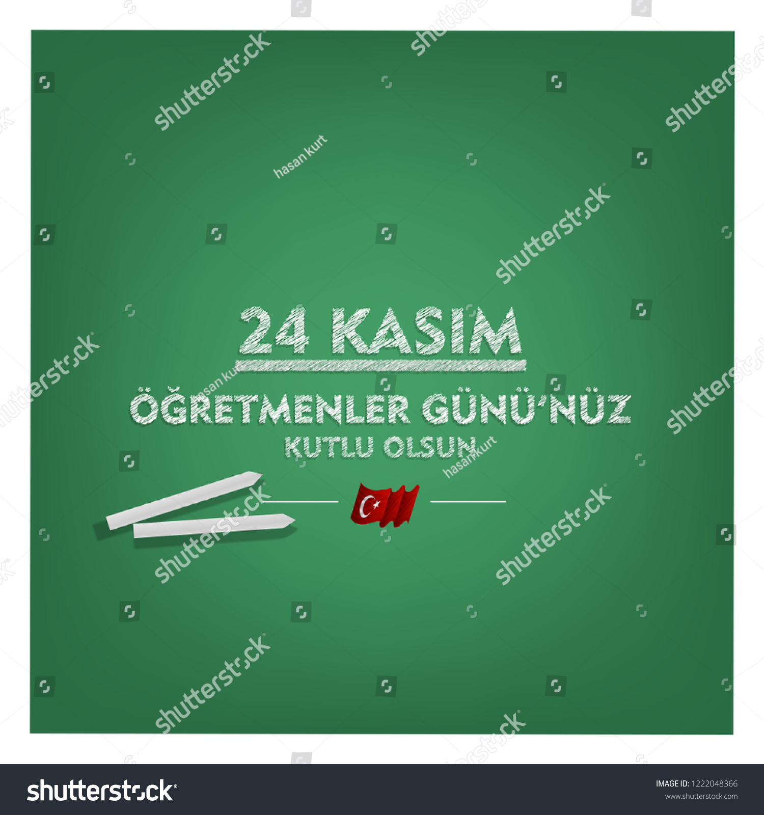 Vector Illustration Kasim Ogretmenler Gunu Royalty Free Stock