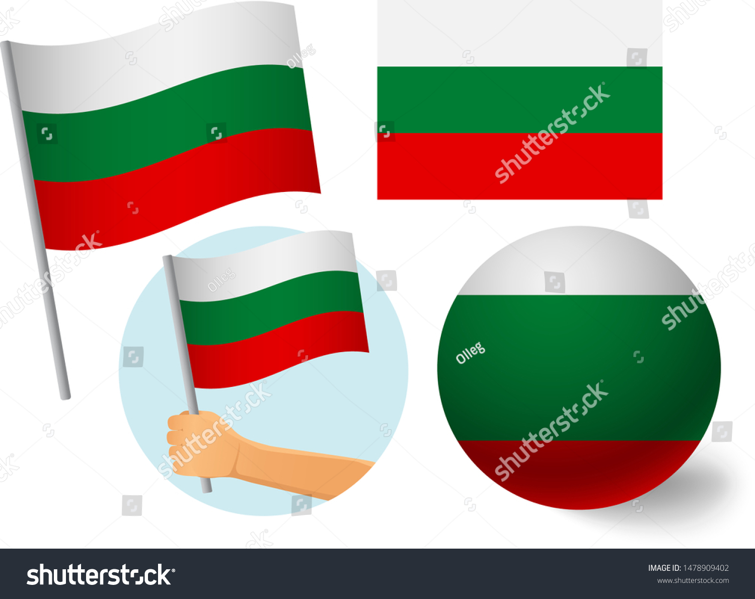 Bulgaria Flag Icon Set National Flag Of Royalty Free Stock Vector