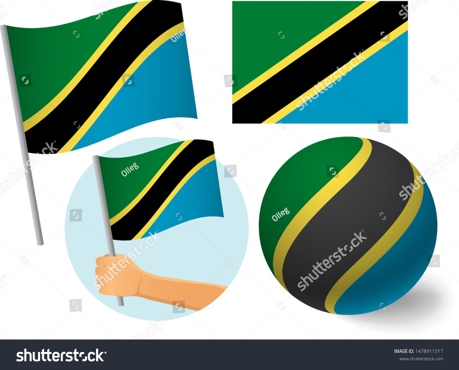 Tanzania Flag Icon Set National Flag Of Royalty Free Stock Vector