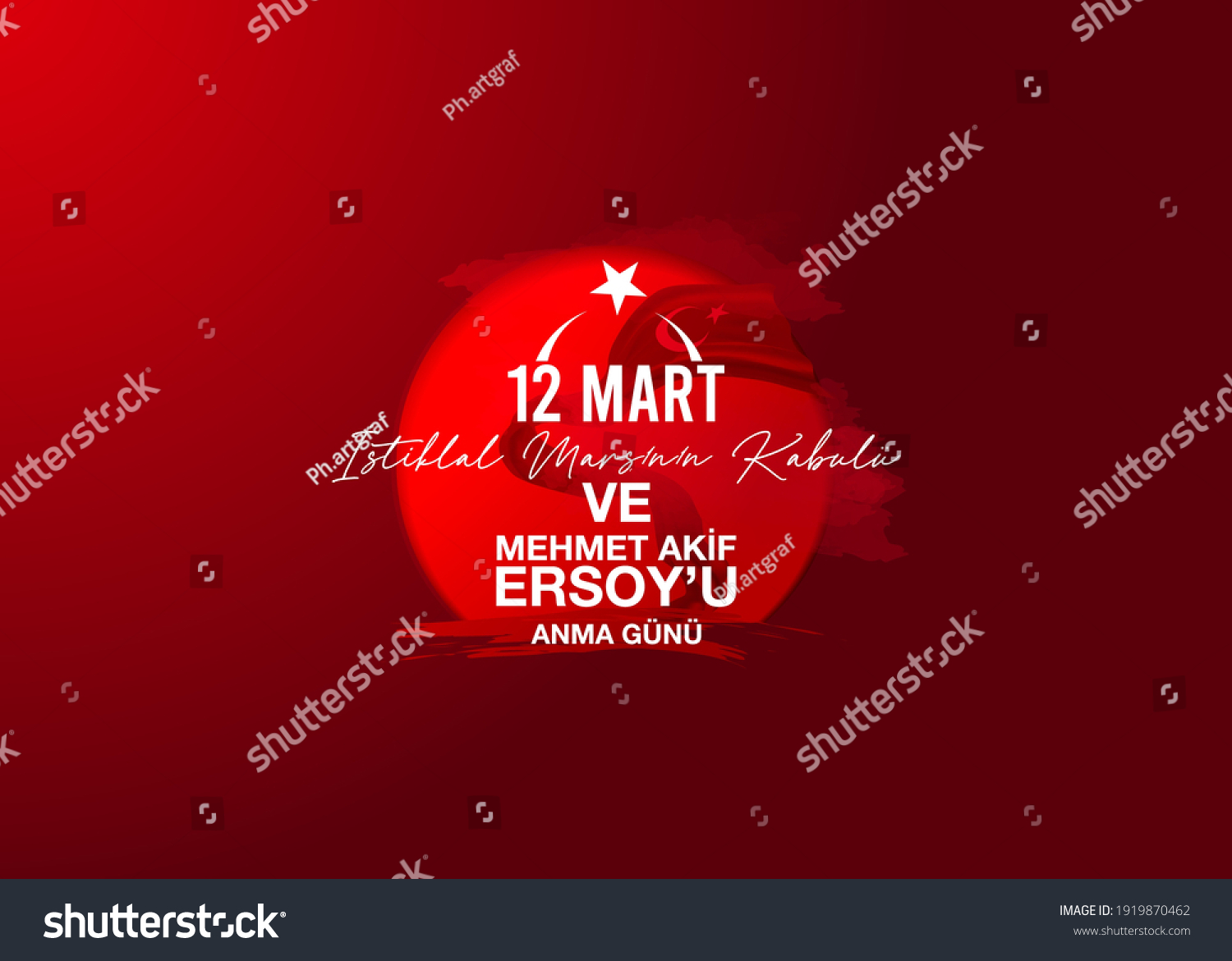 12 Mart istiklal Marşının kabulü ve Mehmet Akif Royalty Free Stock