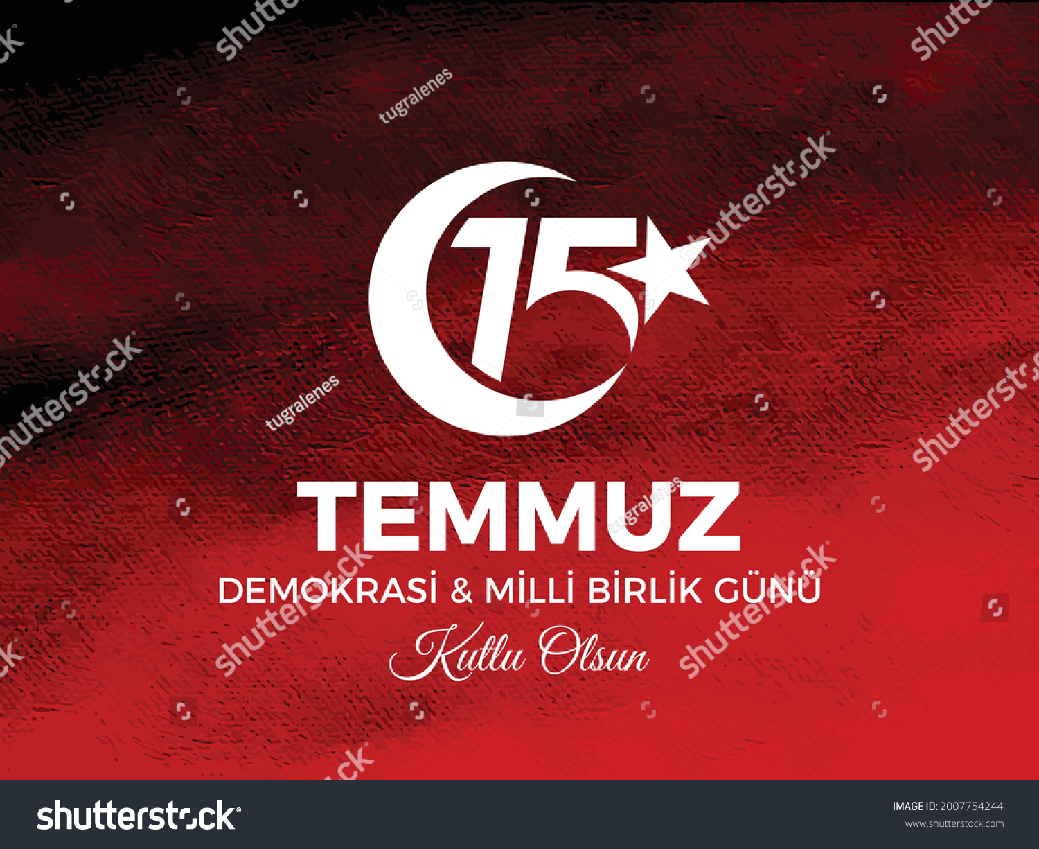 15 Temmuz Demokrasi Ve Milli Birlik Gunu Vector Royalty Free Stock