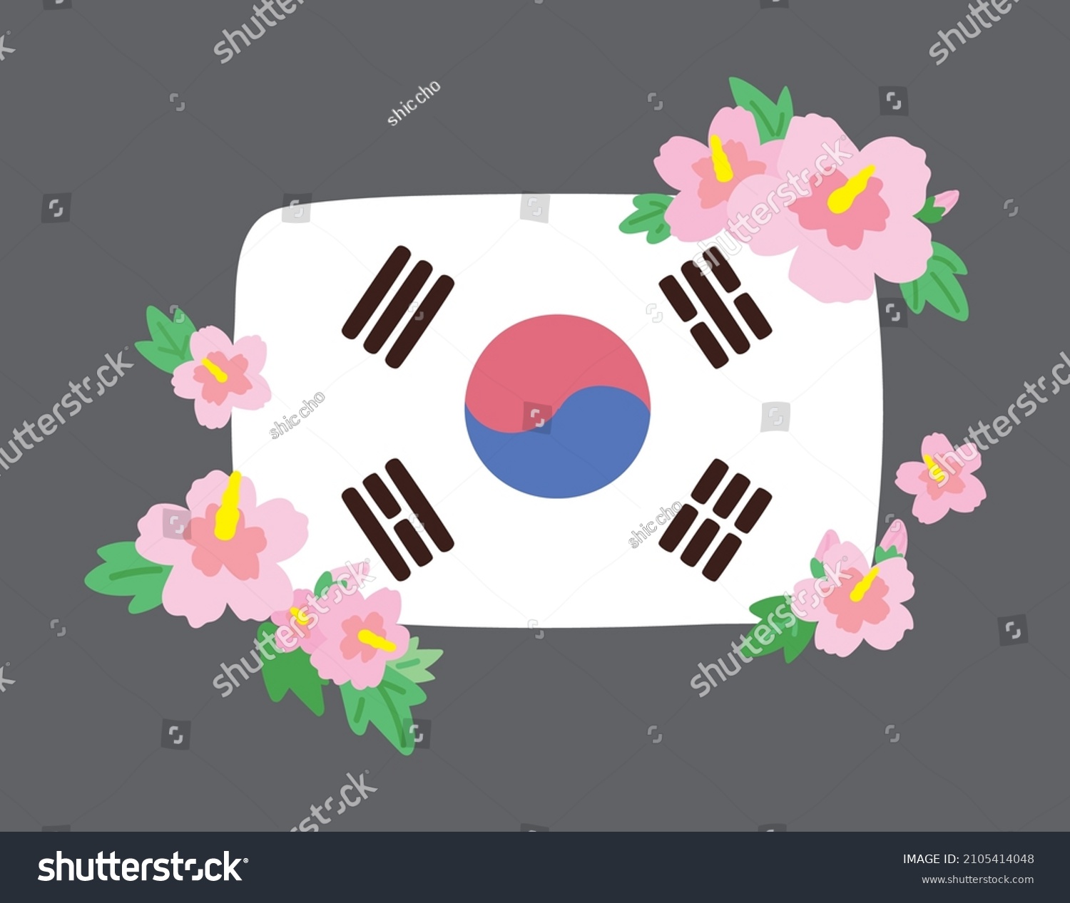 Mugunghwa And Korea S National Flag Royalty Free Stock Vector