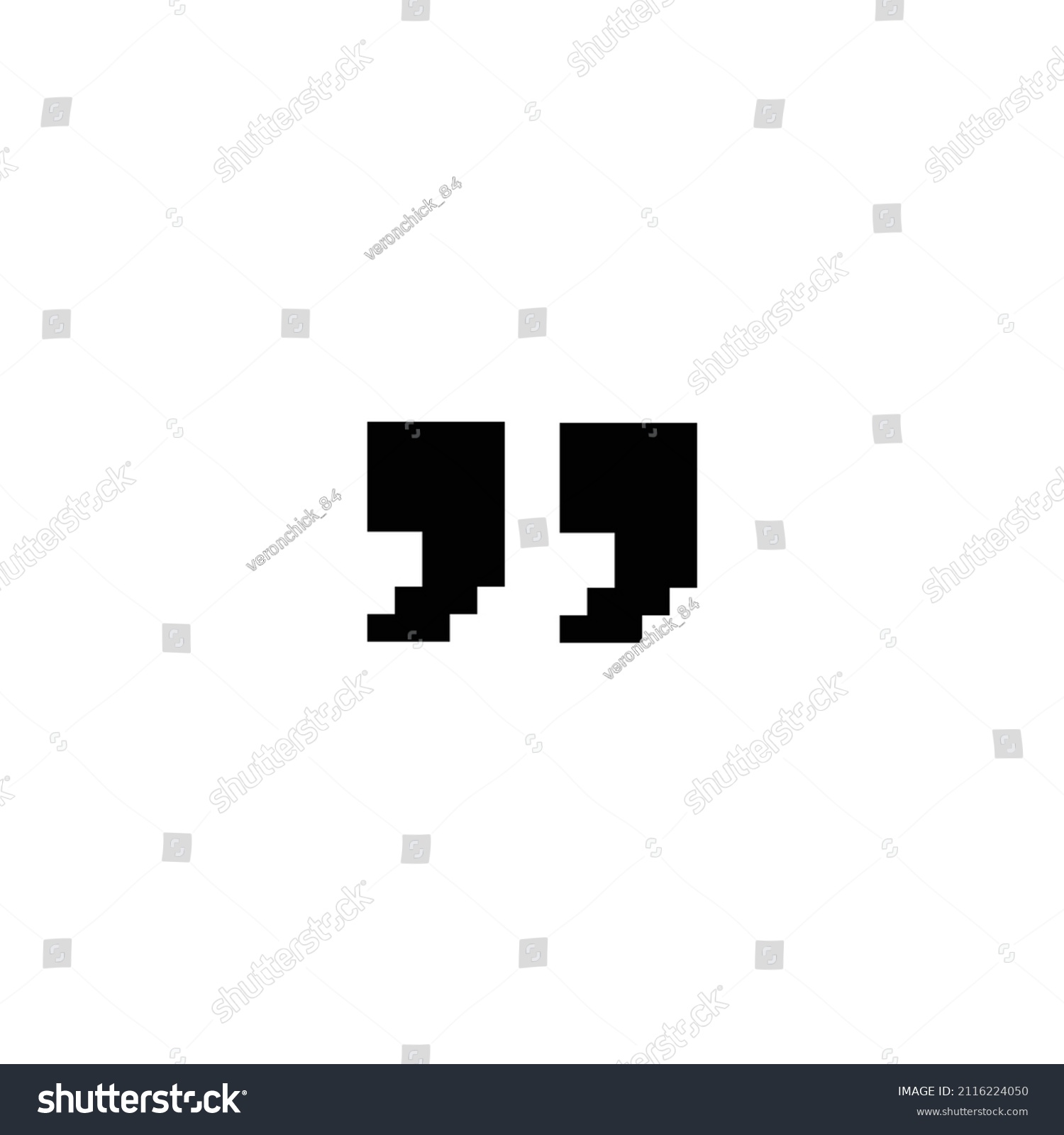 Pixel Art Quote Marks Vector Icon 8 Bit Royalty Free Stock Vector