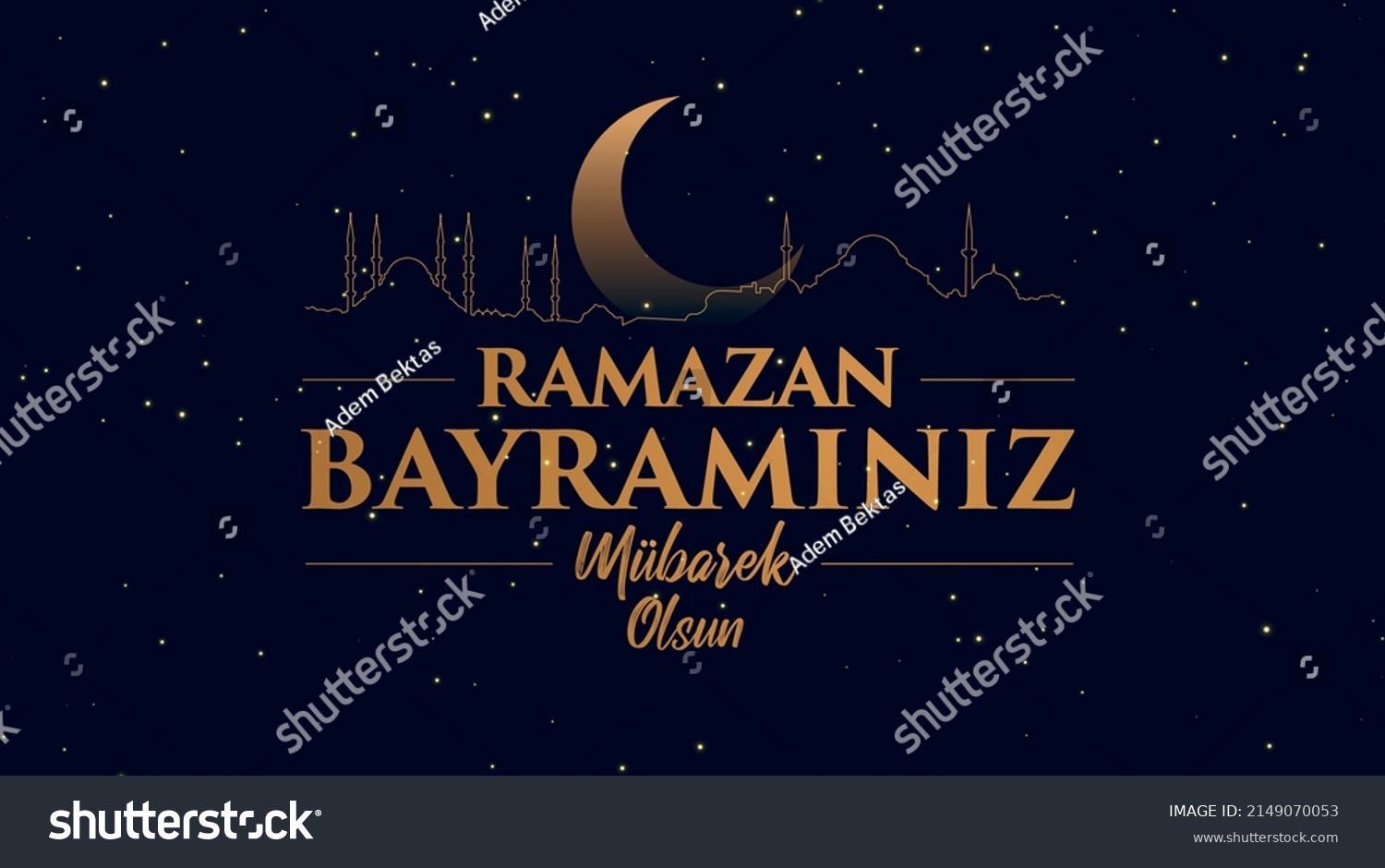 Ramazan Bayram N Z M Barek Olsun Moon Stars Royalty Free Stock