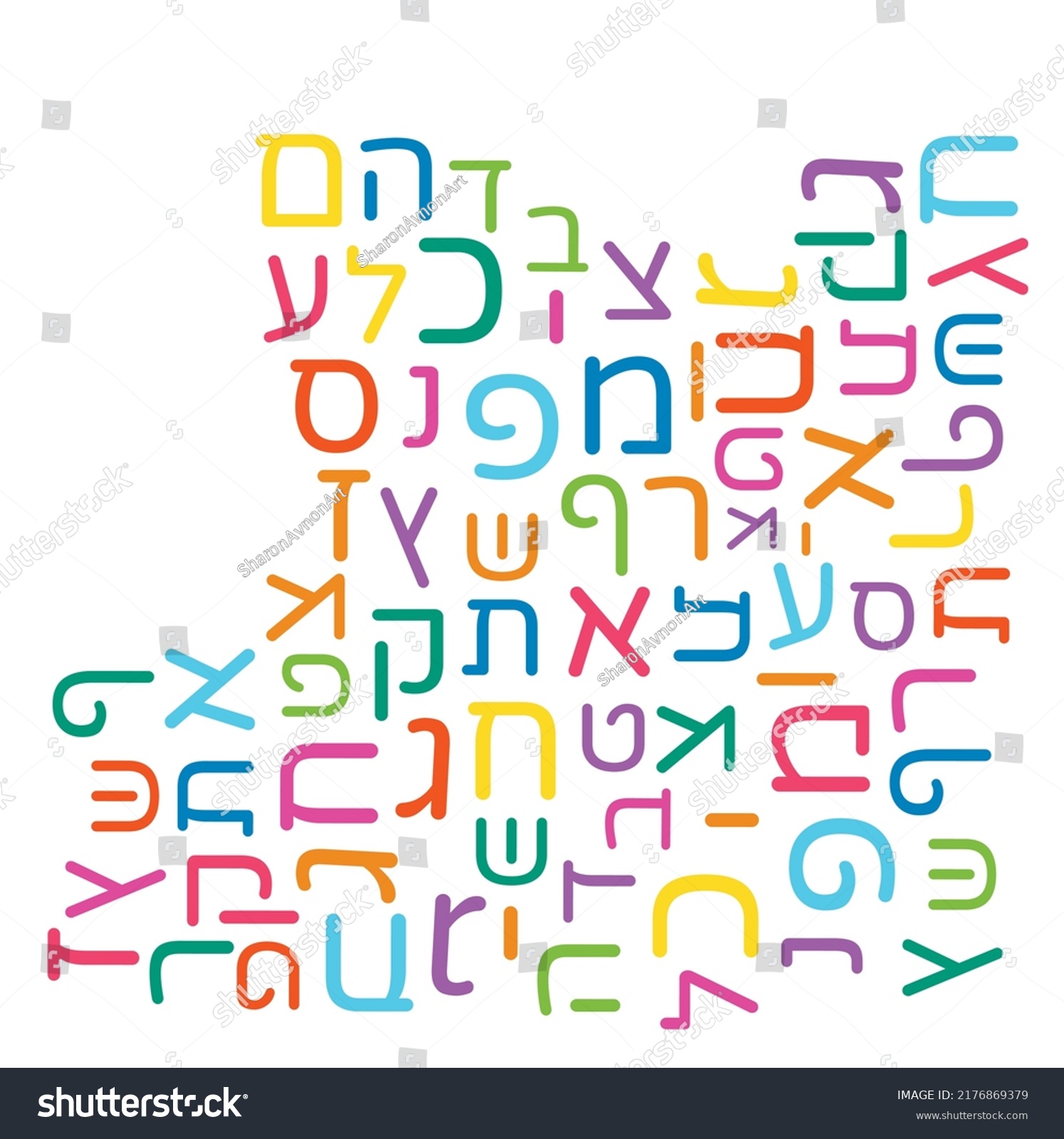 Hebrew Alphabet Letter Pattern In Hebrew Letters Royalty Free Stock