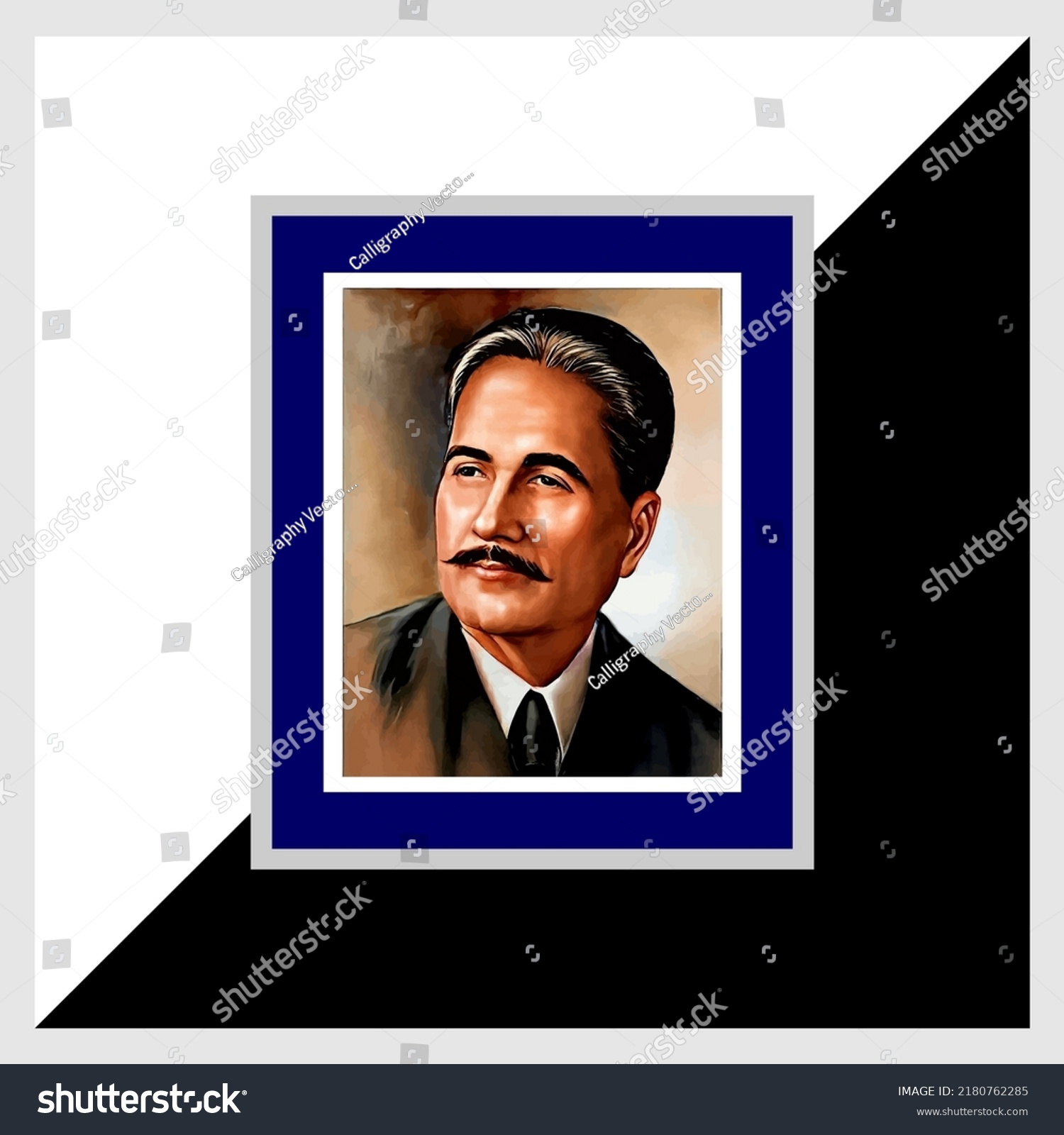 Portrait Of Doctor Allama Muhammad Iqbal The Royalty Free Stock