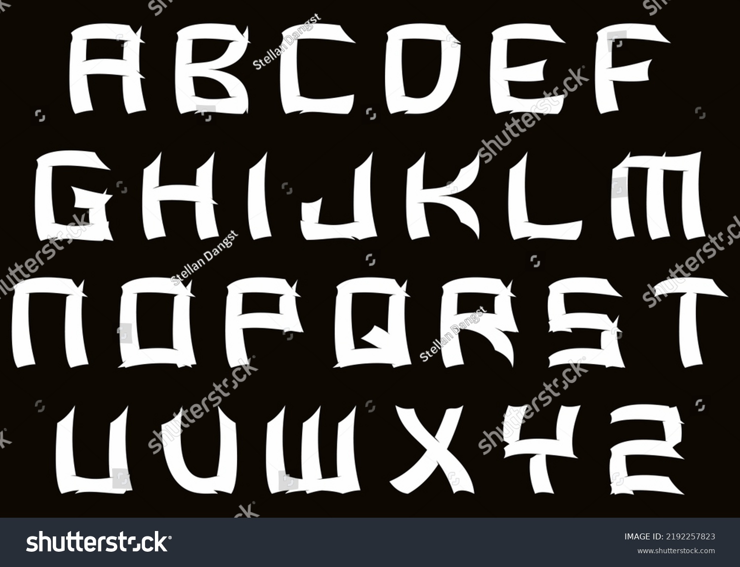 Decorative Font Custom Vector Alphabet Royalty Free Stock Vector