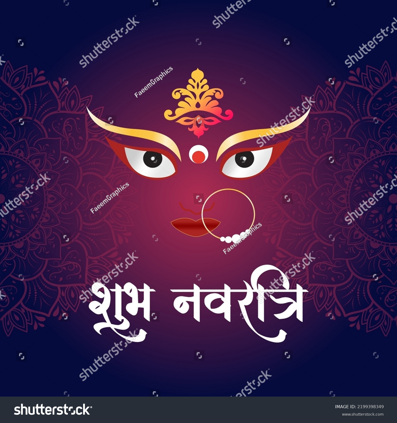 Creative Happy Navratri Durga Puja Festival Royalty Free Stock