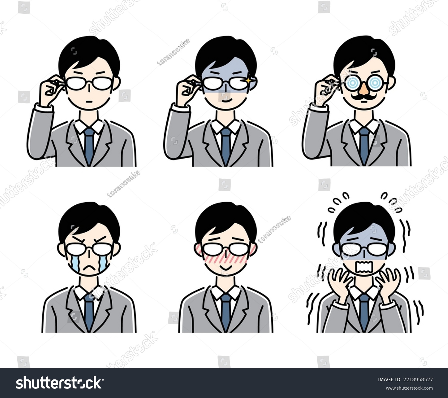 Various Facial Expressions Set Of Businessman Royalty Free Stock