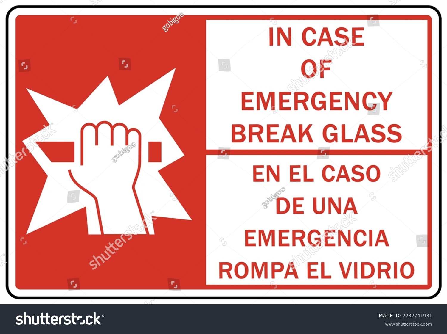 In Case Of Emergency Break Glass Sign And Label Royalty Free Stock