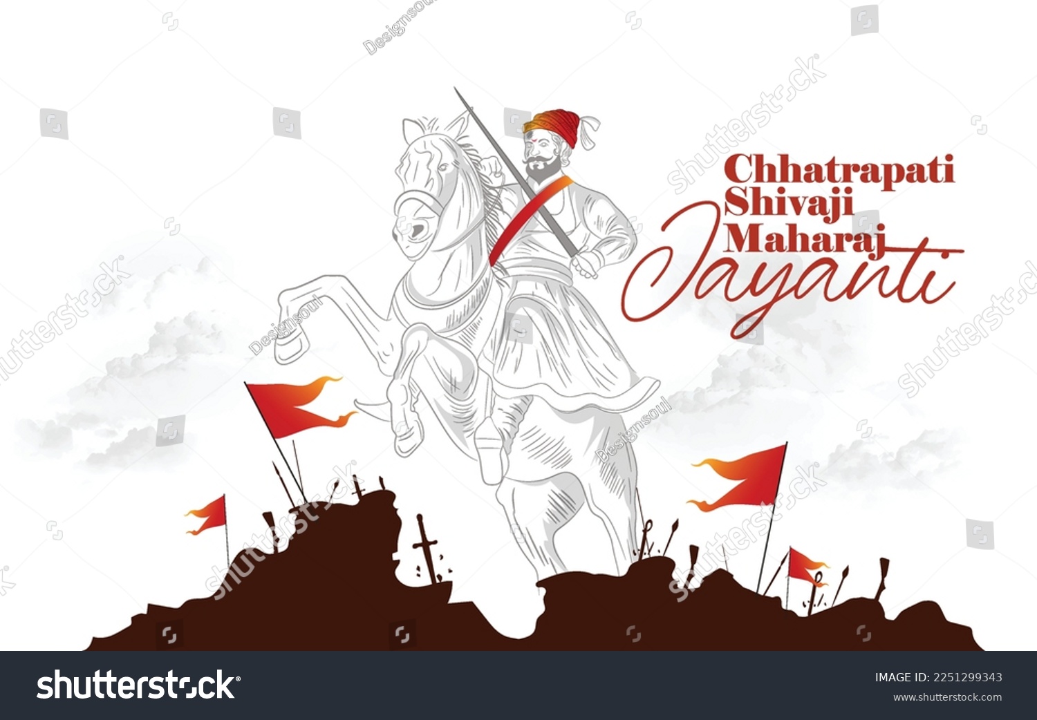 Illustration Of Chhatrapati Shivaji Maharaj Royalty Free Stock Vector