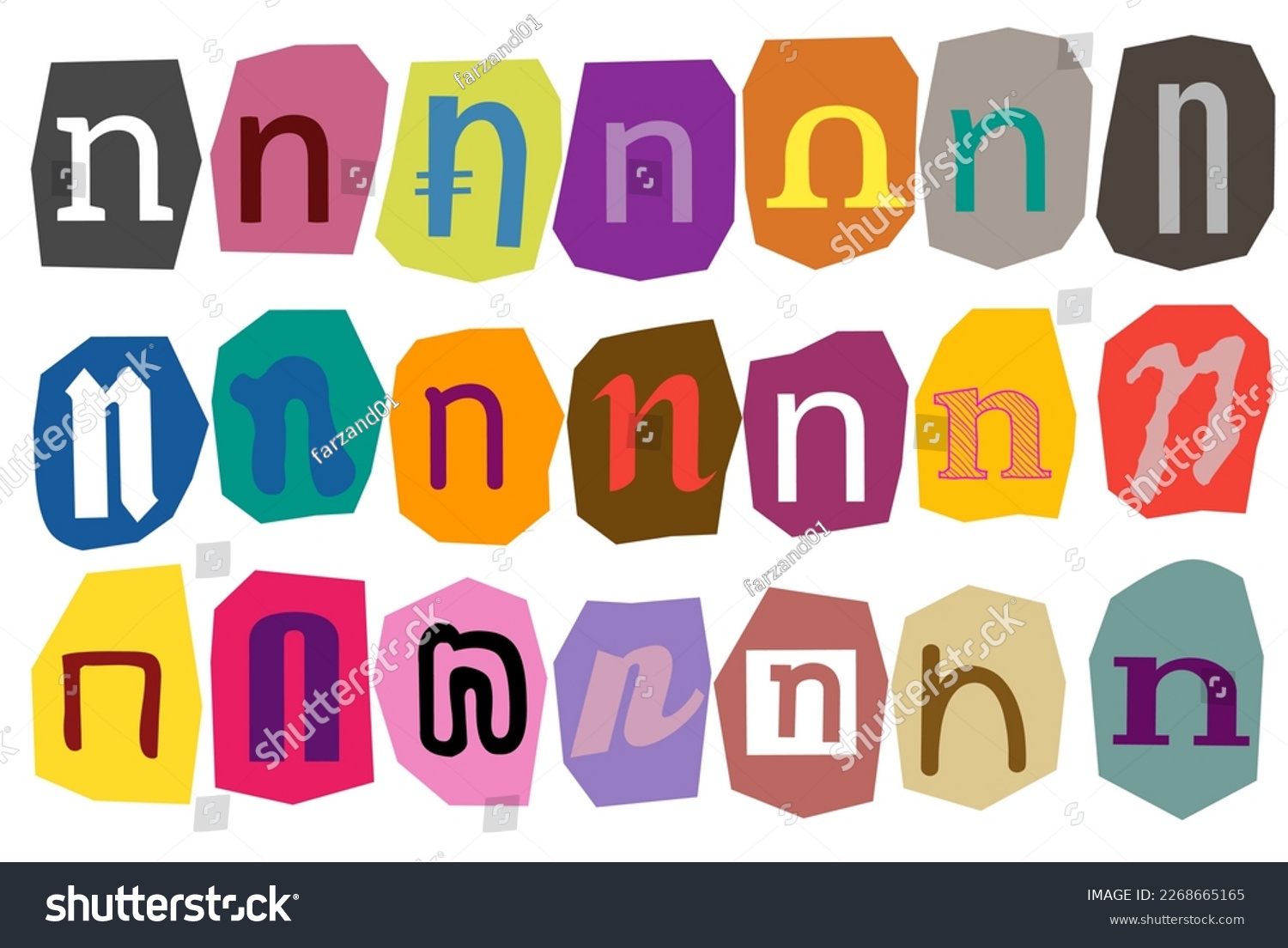 Alphabet N Vector Cut Newspaper And Magazine Royalty Free Stock