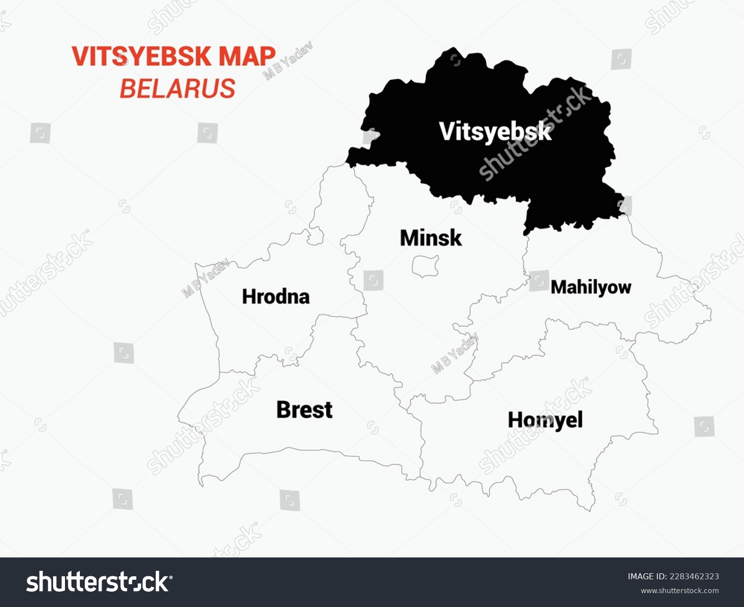 Map Of Vitsyebsk Map Of Belarus Map Of Royalty Free Stock Vector